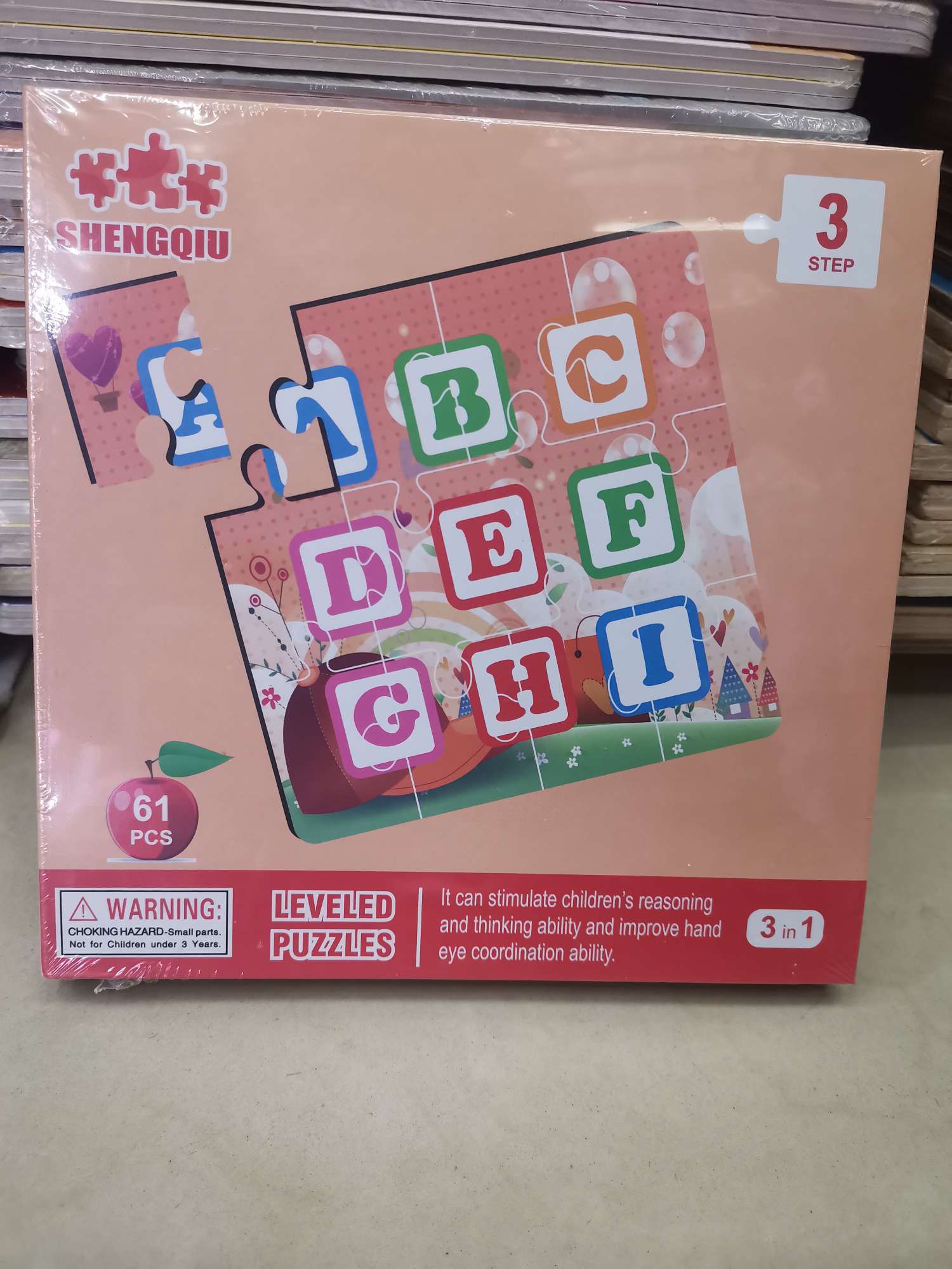 Promotional gift of 3-set children's educational magnetic puzzle toys detail image 7