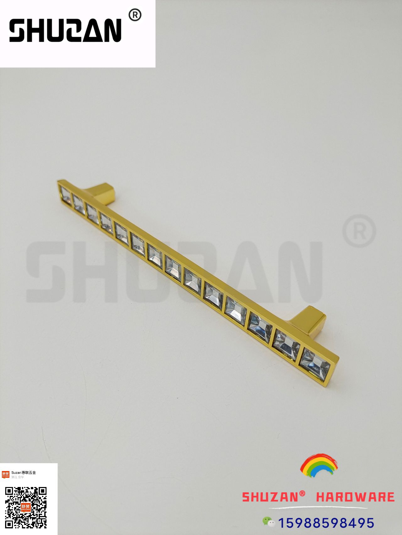 ارفع يدك، ارفع يدك Item Picture