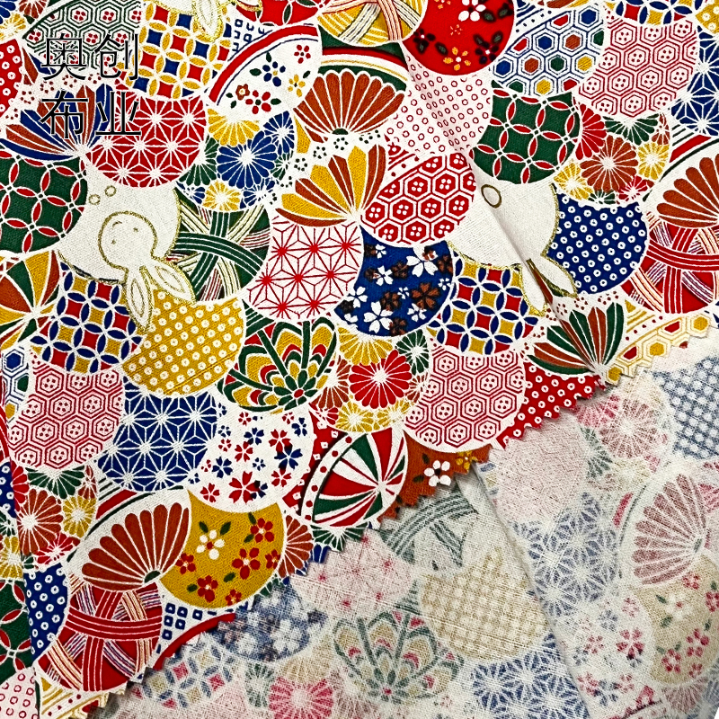 Japanese-style cartoon printed rabbit umbrella thread ball patchwork fabric, all-cotton gold-embossed clothing accessory fabric, gold powder fabric Application Scenario