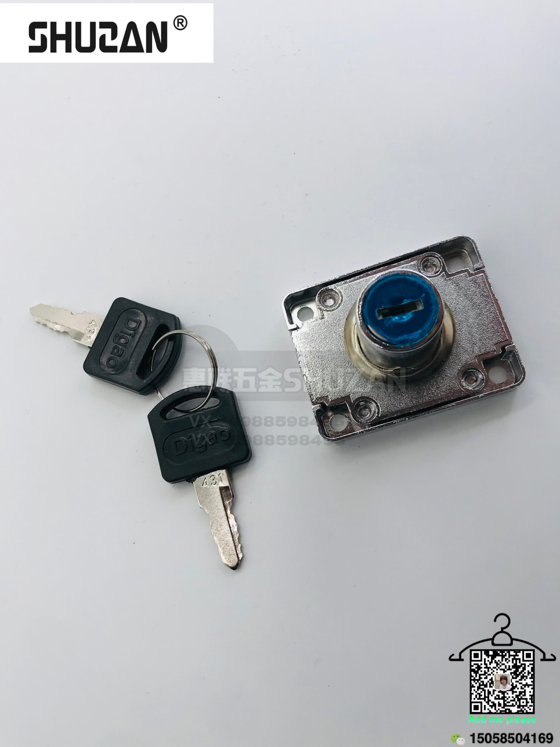 办公桌锁/抽屉锁/柜子锁 白底实物图