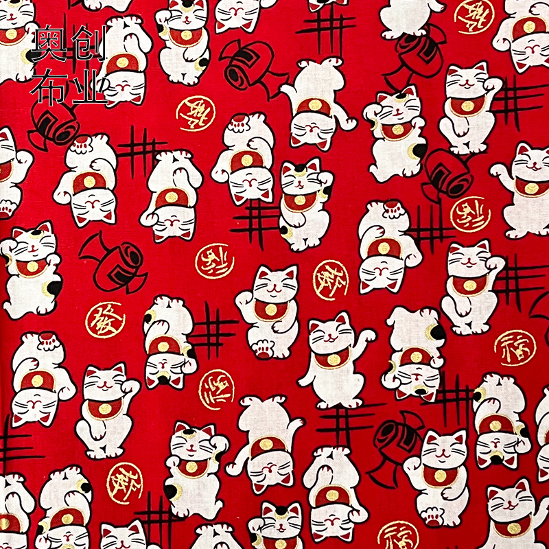 Japanese-style Japanese-style printed cute cartoon Maneki Neko fabric, all-cotton gold-embossed bag, DIY handmade fabric, gold powder fabric