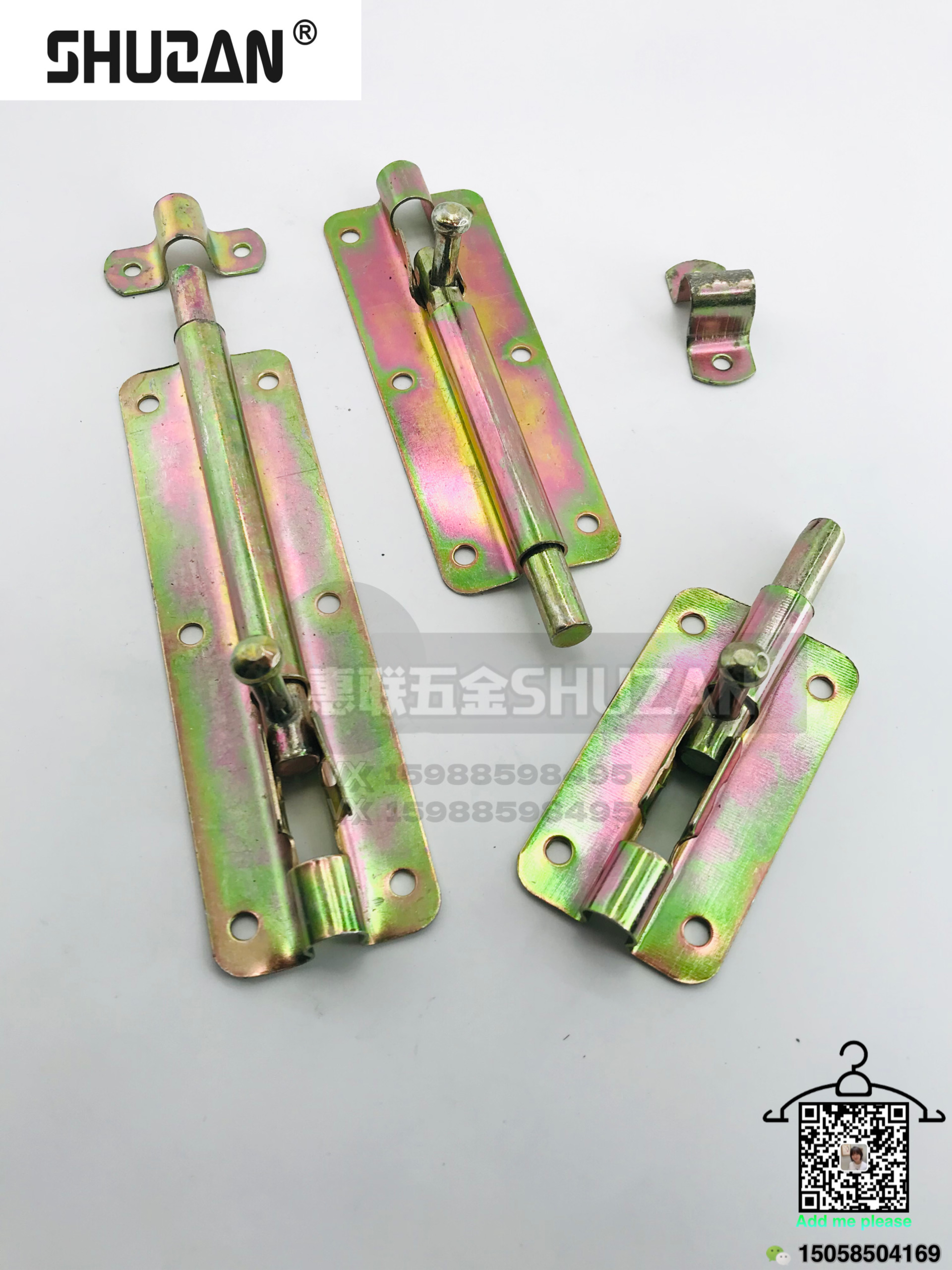 异型插销/插销/重型插销白底实物图