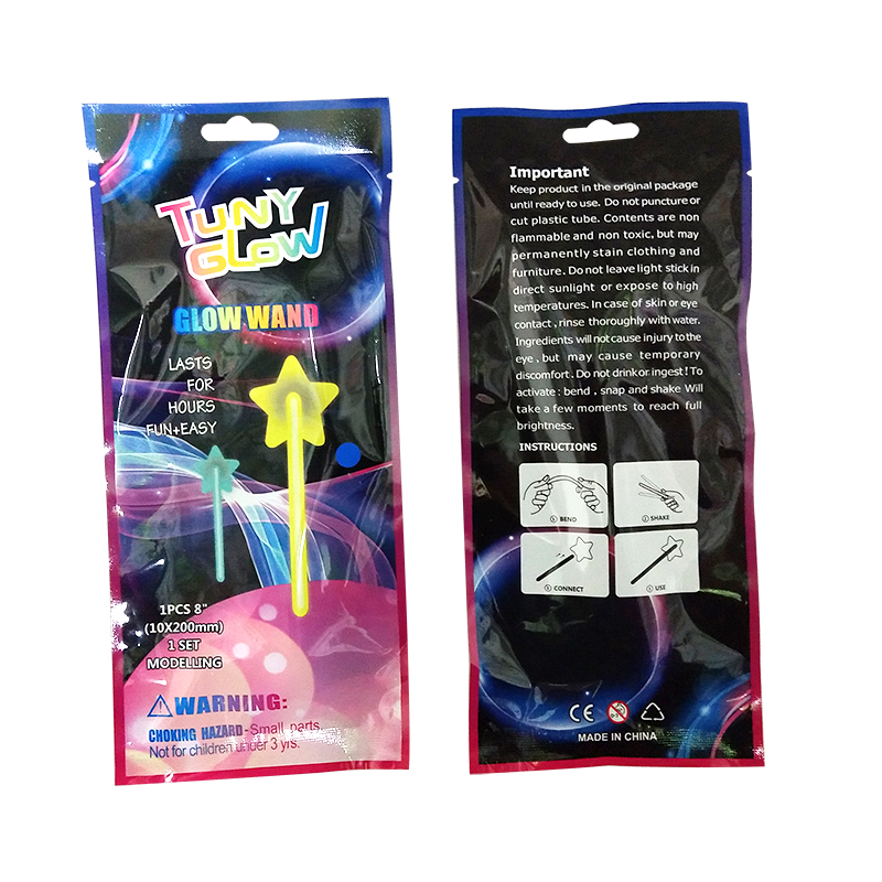 星星DIY白底实物图