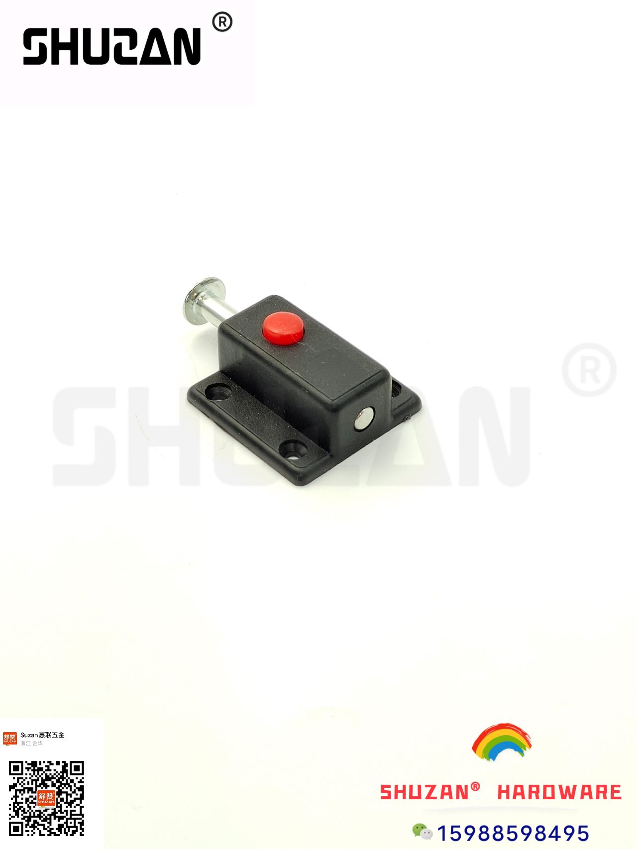 Especial para el comercio exterior hogar plástico resorte de cierre de botón autoproyectable puerta de gabinete resorte de cierre oscuro muebles hardware y accesorios