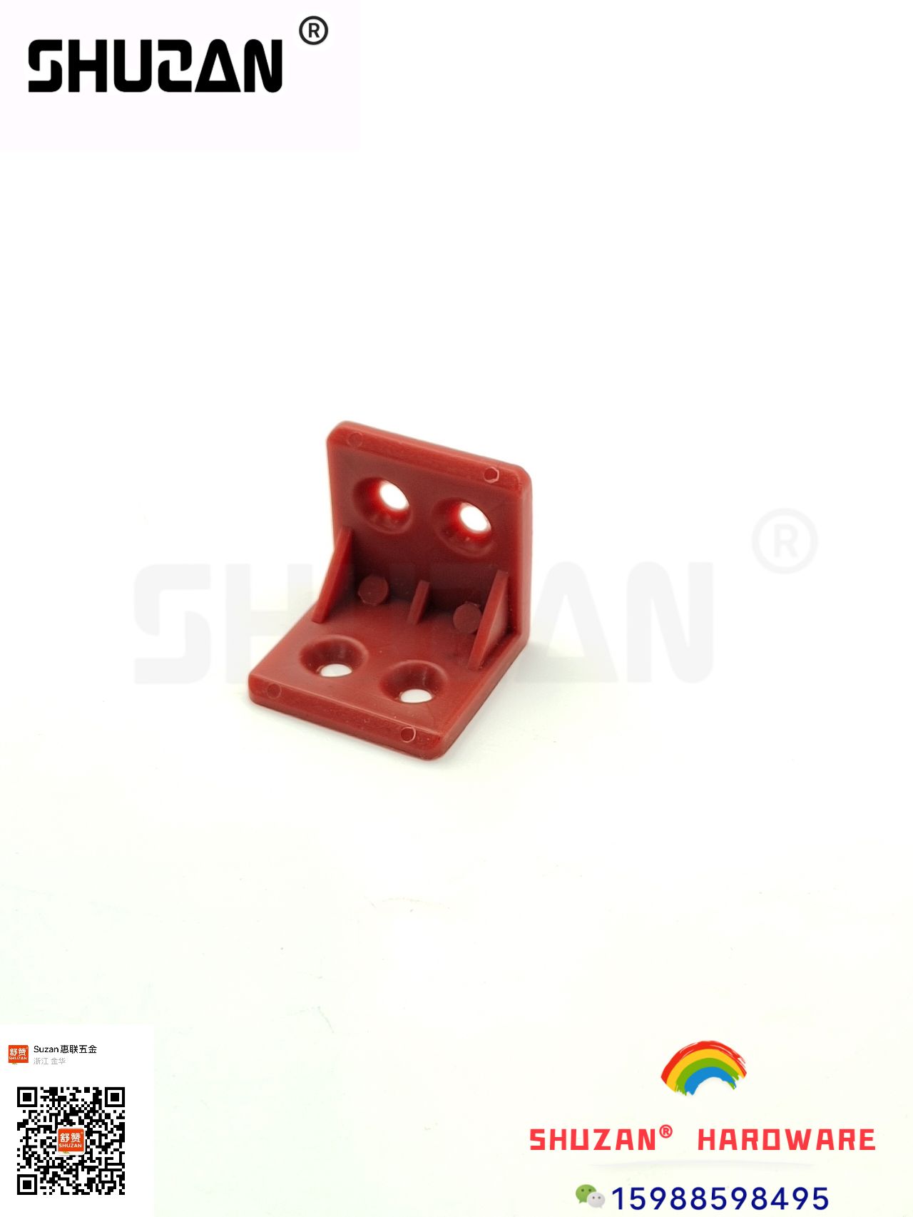 The thickened plastic corner codes of Shuzan are sturdy and beautiful. Shuzan offers a variety of high-quality specifications