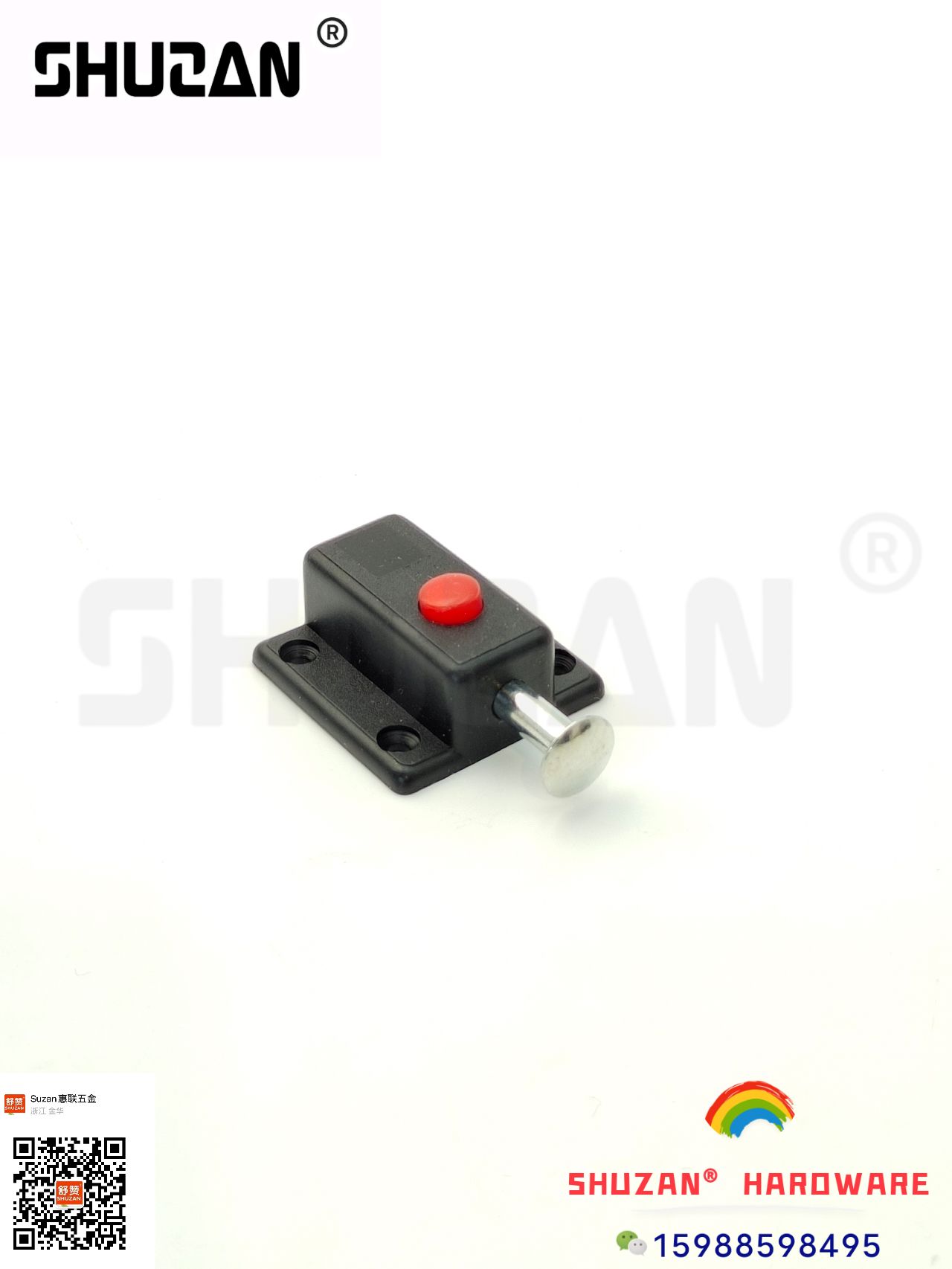 Especial para el comercio exterior hogar plástico resorte de cierre de botón autoproyectable puerta de gabinete resorte de cierre oscuro muebles hardware y accesorios Specification image