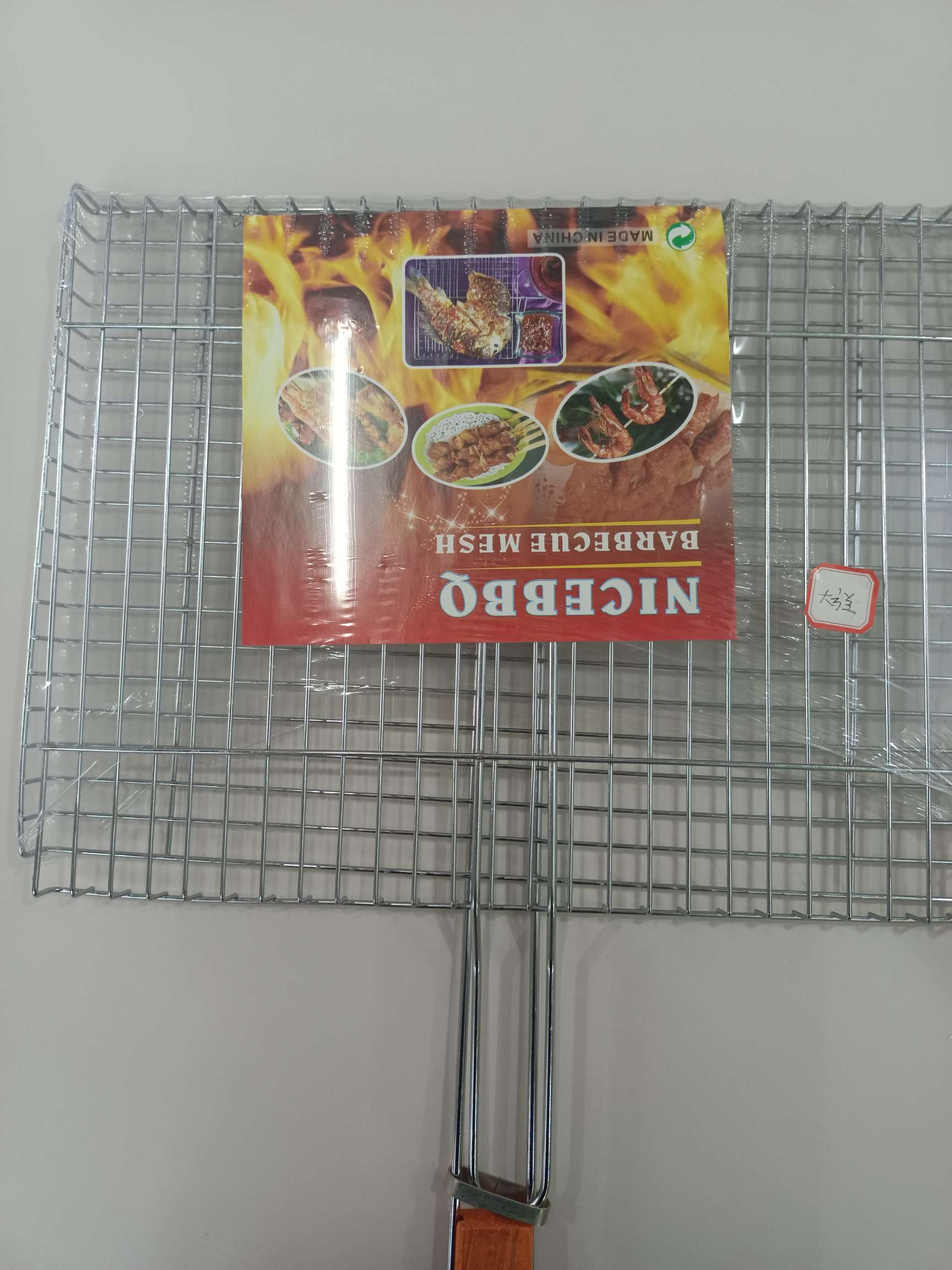 大方篮烤鱼烤肉网夹 便携式野餐烧烤网架 可折叠小型烤网烧烤网夹