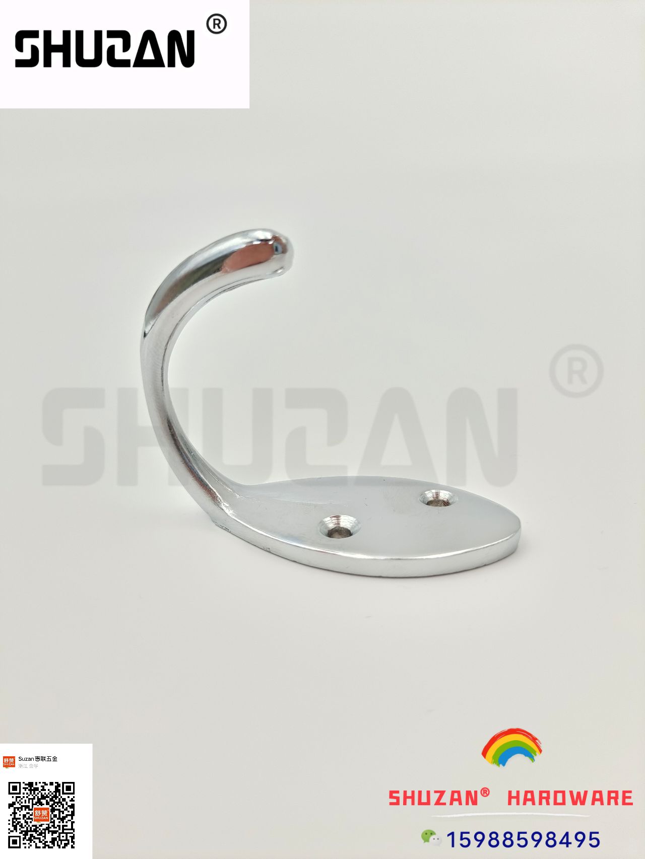 挂钩/双挂钩/衣钩白底实物图