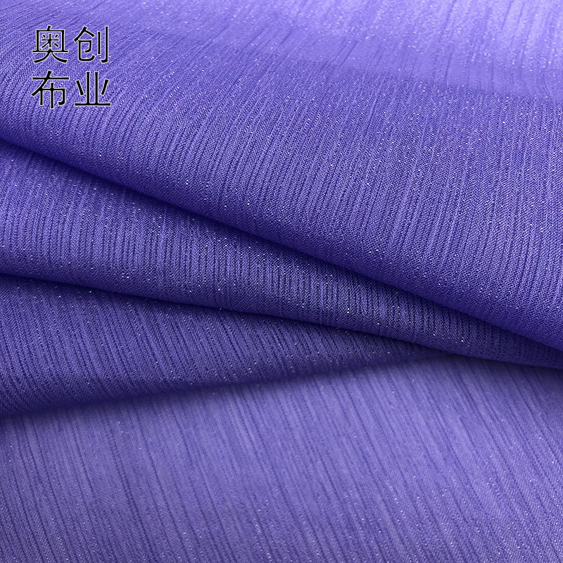 Encrypted bright silk wrinkled fabric, silver silk wrinkled chiffon, glittering gauze crepe fabric, Hanfu, dress, bag, accessory and decorative fabric details Picture