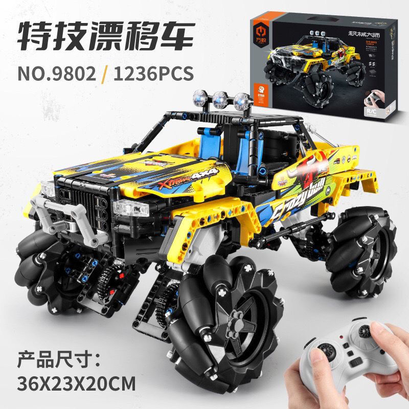 万致新款9802兼容乐高儿童特技漂移遥控积木车科技拼装玩具详情图3