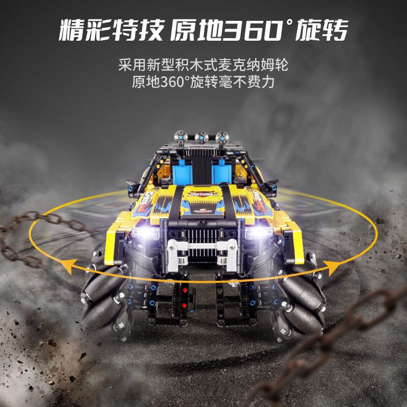 万致新款9802兼容乐高儿童特技漂移遥控积木车科技拼装玩具详情图4