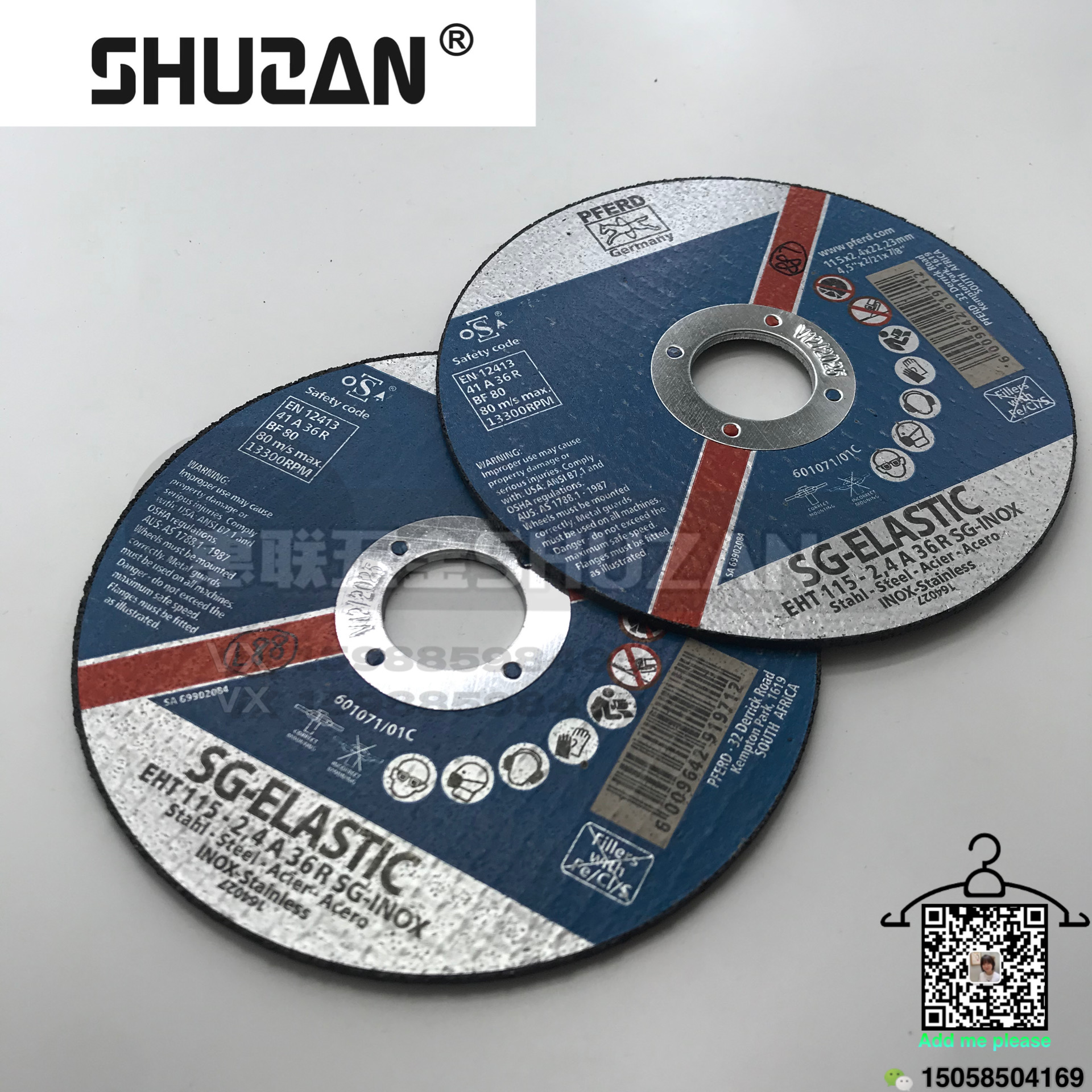 专供外贸 家用砂轮片 树脂切割片 无齿锯片 磨片 家具五金配件 外贸定制