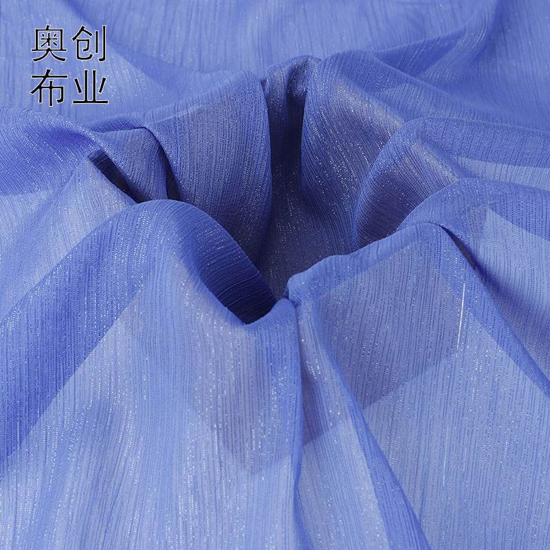 Encrypted bright silk wrinkled fabric, silver silk wrinkled chiffon, glittering gauze crepe fabric, Hanfu, dress, bag, accessory and decorative fabric Specification image
