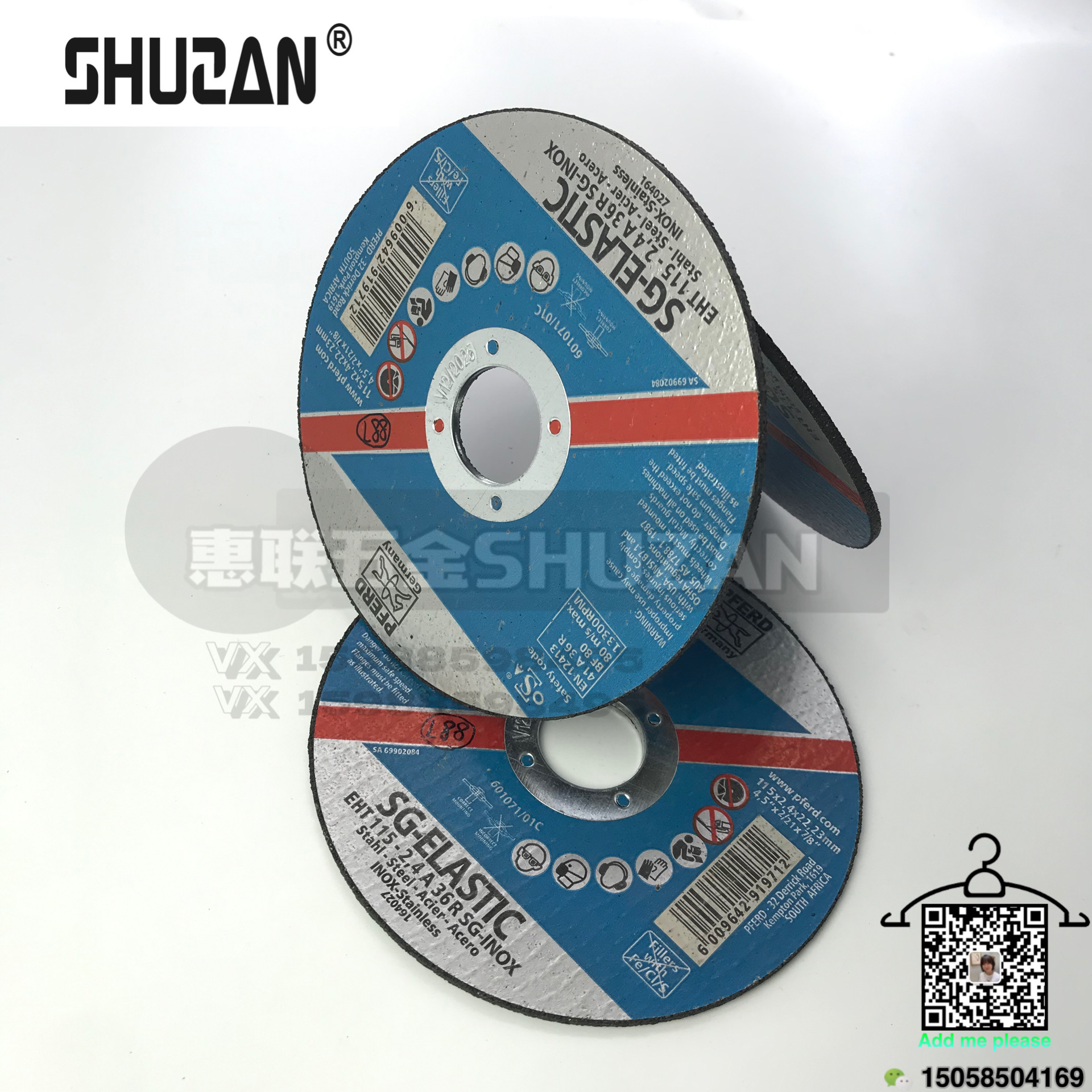 磨片、切割片实物图