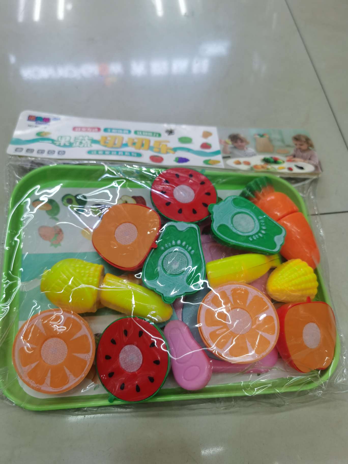 智力魔方实物图