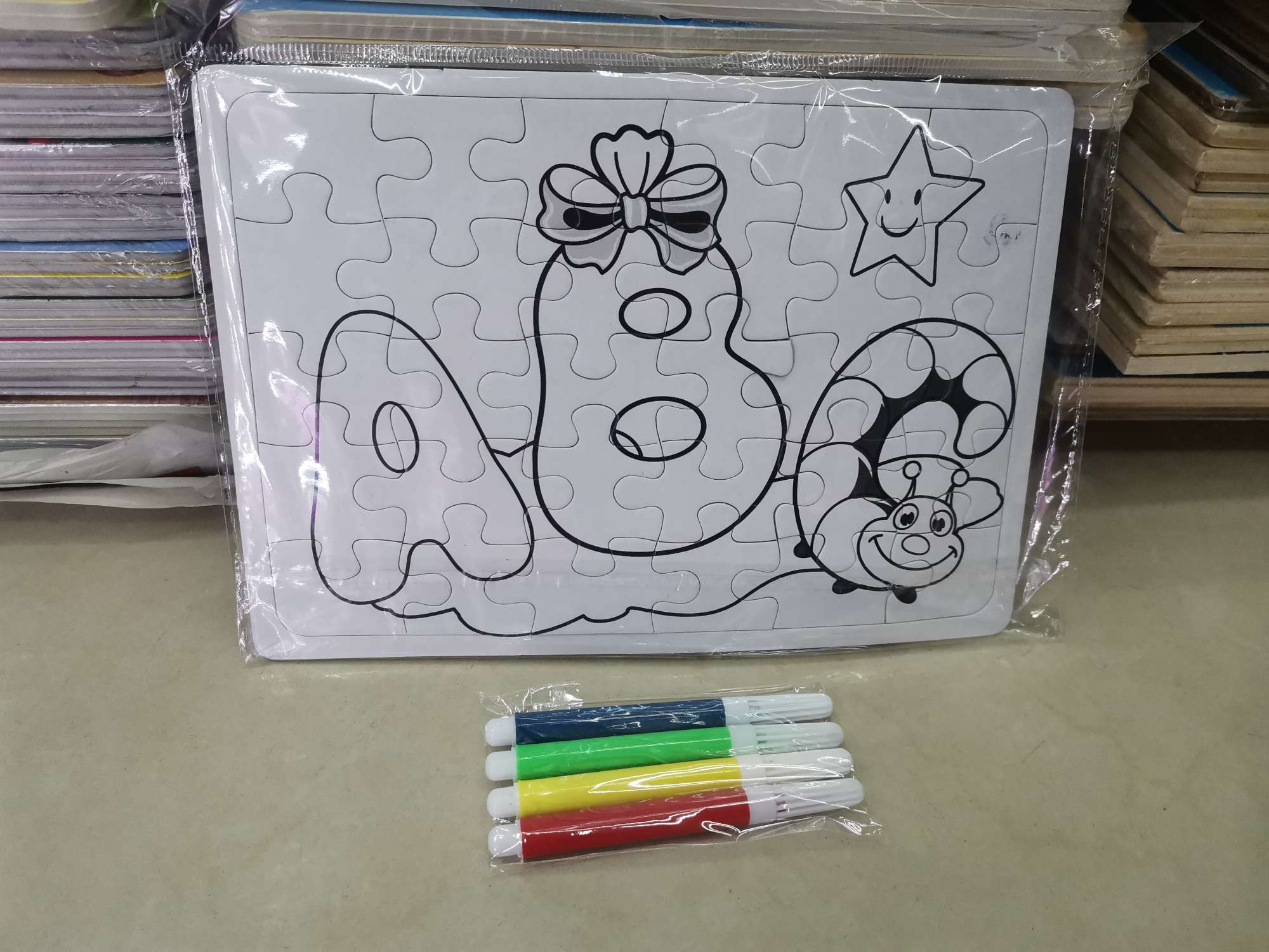 DIY儿童益智涂鸦平面拼图玩具带水彩笔玩具促销品赠品礼品
