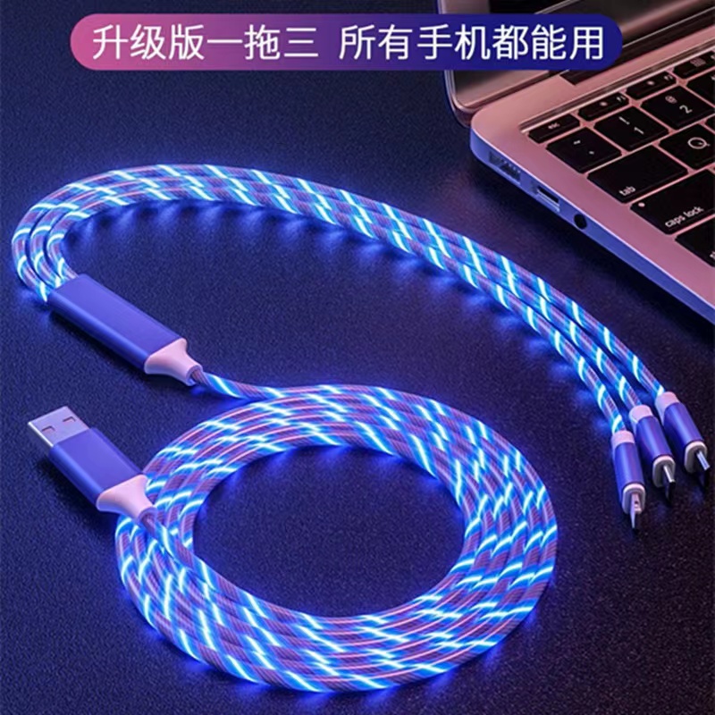 手机数据线/手机数据线产品图