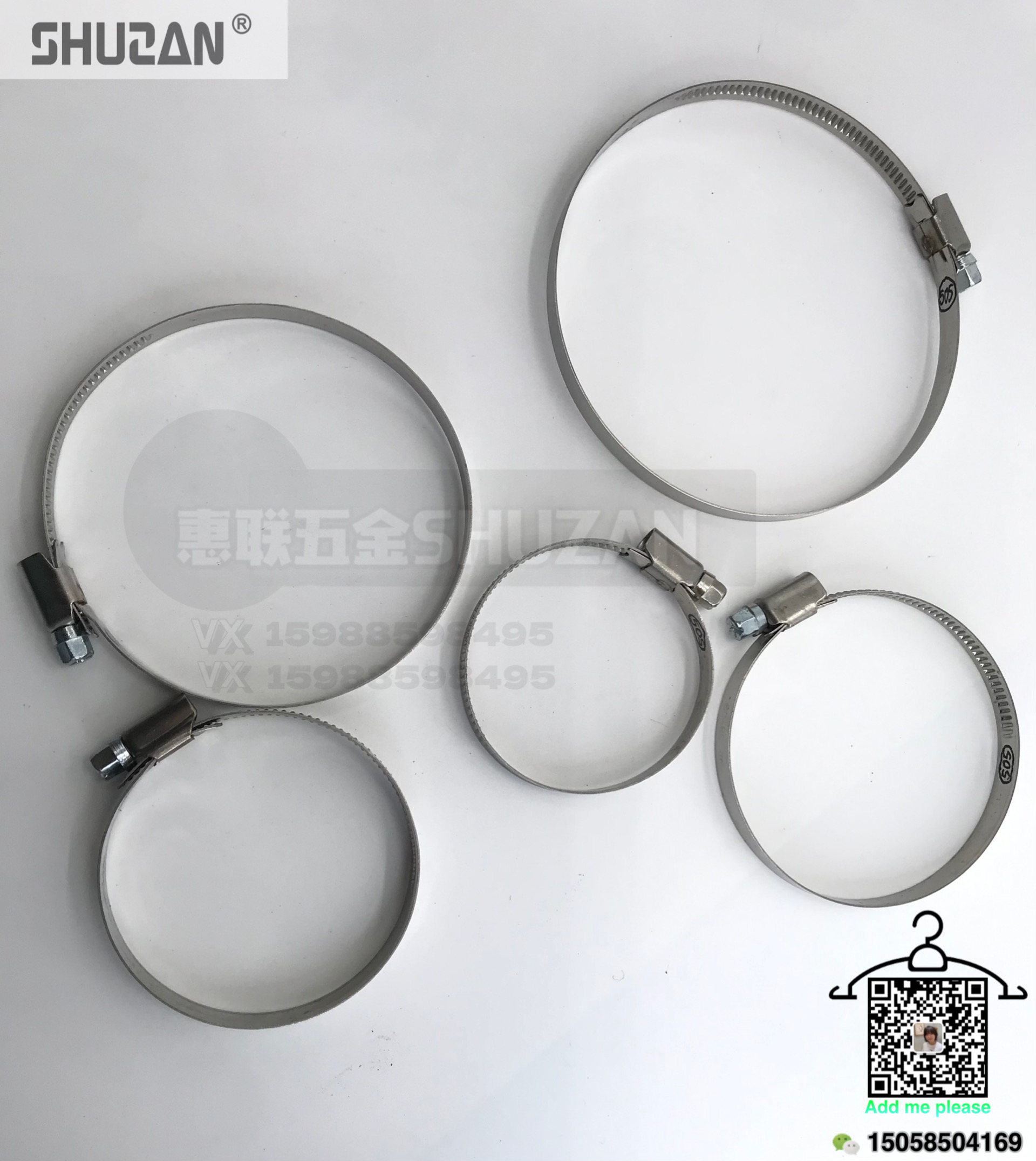 卡箍/喉箍/紧箍白底实物图