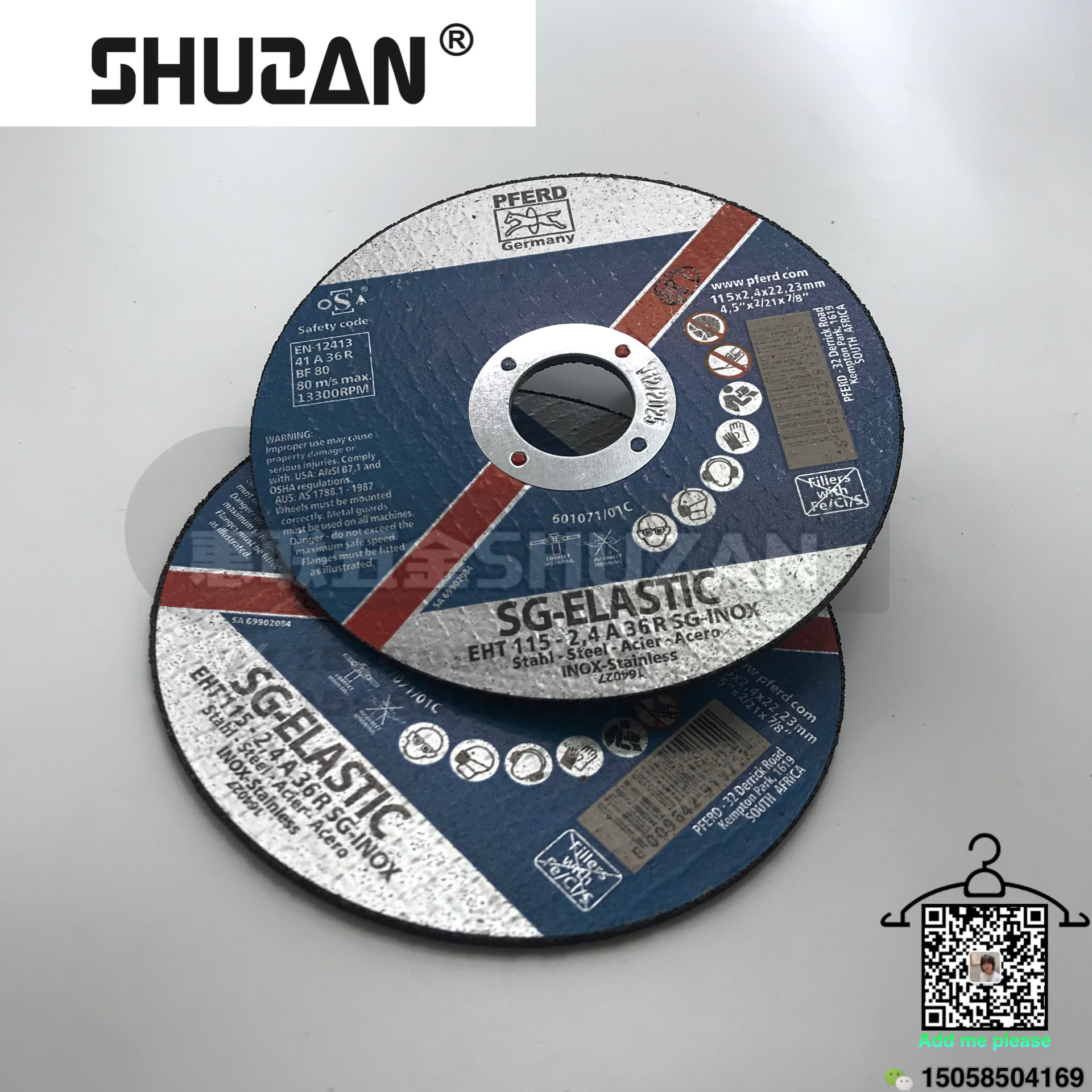 切割片/打磨片/磨轮产品图