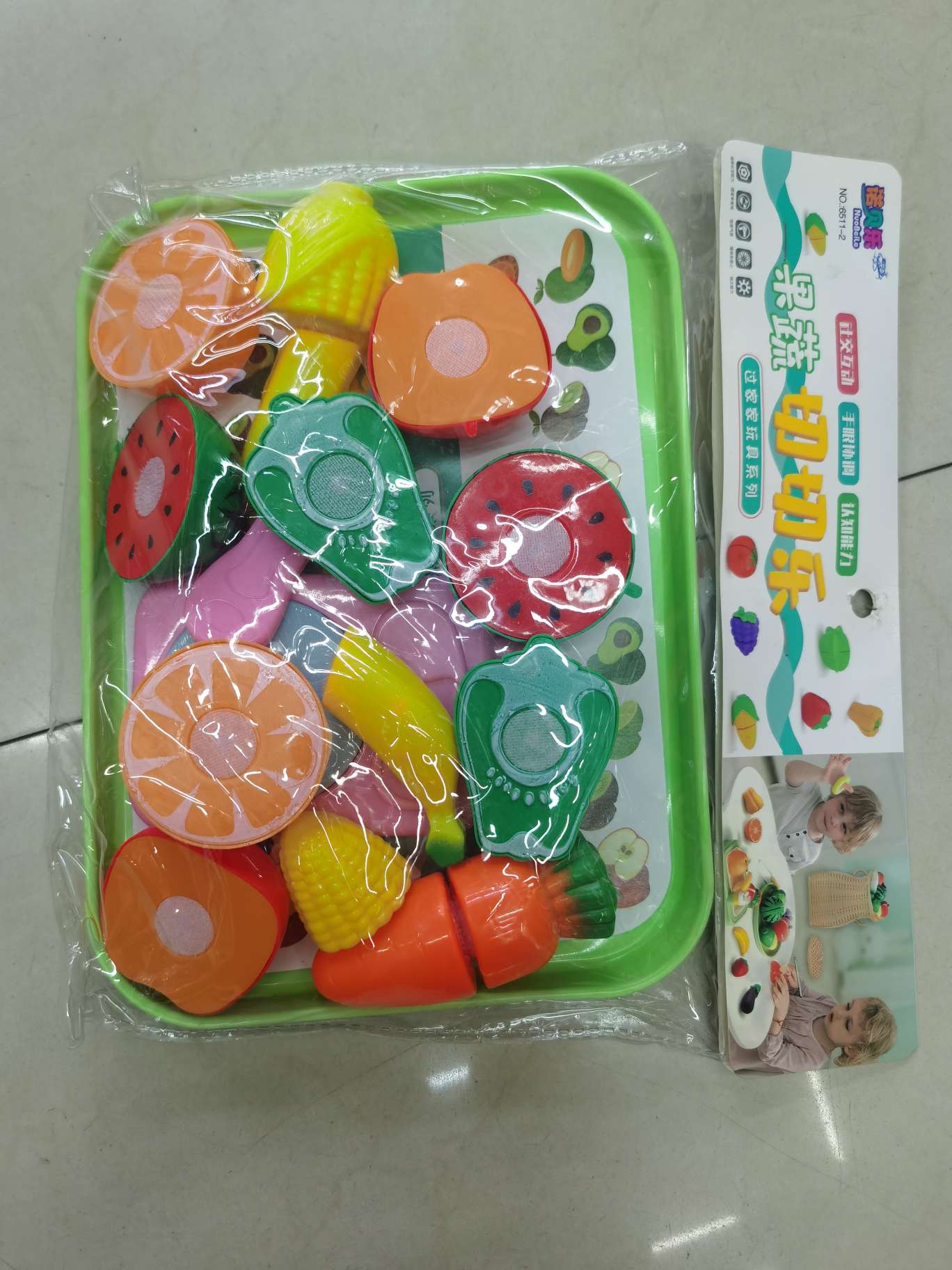 果蔬切切乐品名.盖智玩具奇幻魔方。
材质，塑胶。
执行标准，GB6675.1-2014
型号，6588-
益智玩具，早教详情图2