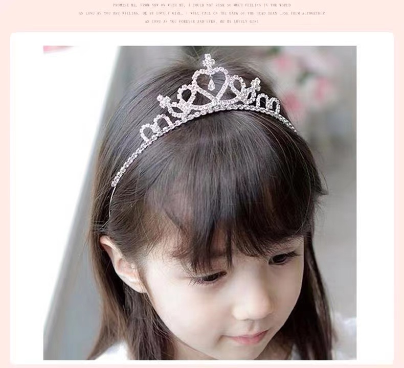 儿童节礼物皇冠👑