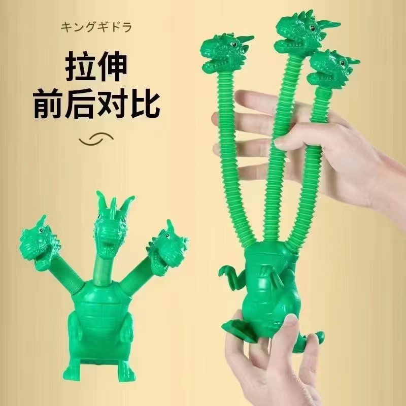 多头龙详情图4