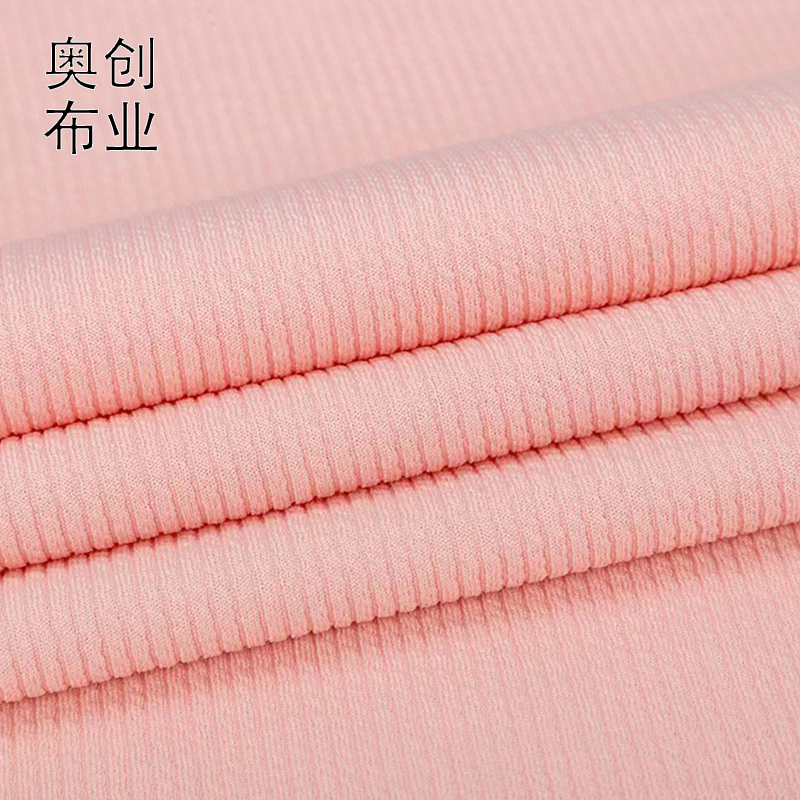 250g snake-patterned knitted ribbed fabric, elastic jacquard fabric, pit strips, full polyester twisted thread, straight strips, bubble details Picture