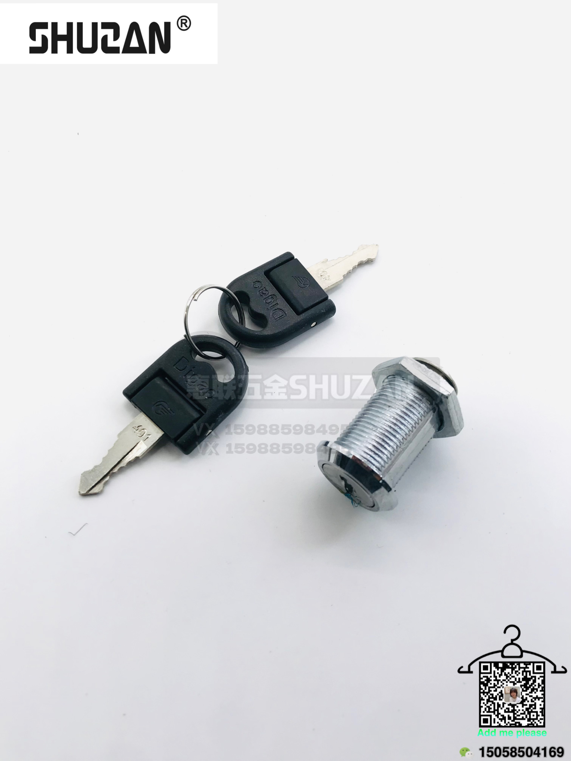 厂家直销 柜锁 办公室文件柜锁 衣柜锁 锁配件 家具配件  抽屉锁 五金锁具 衣柜锁