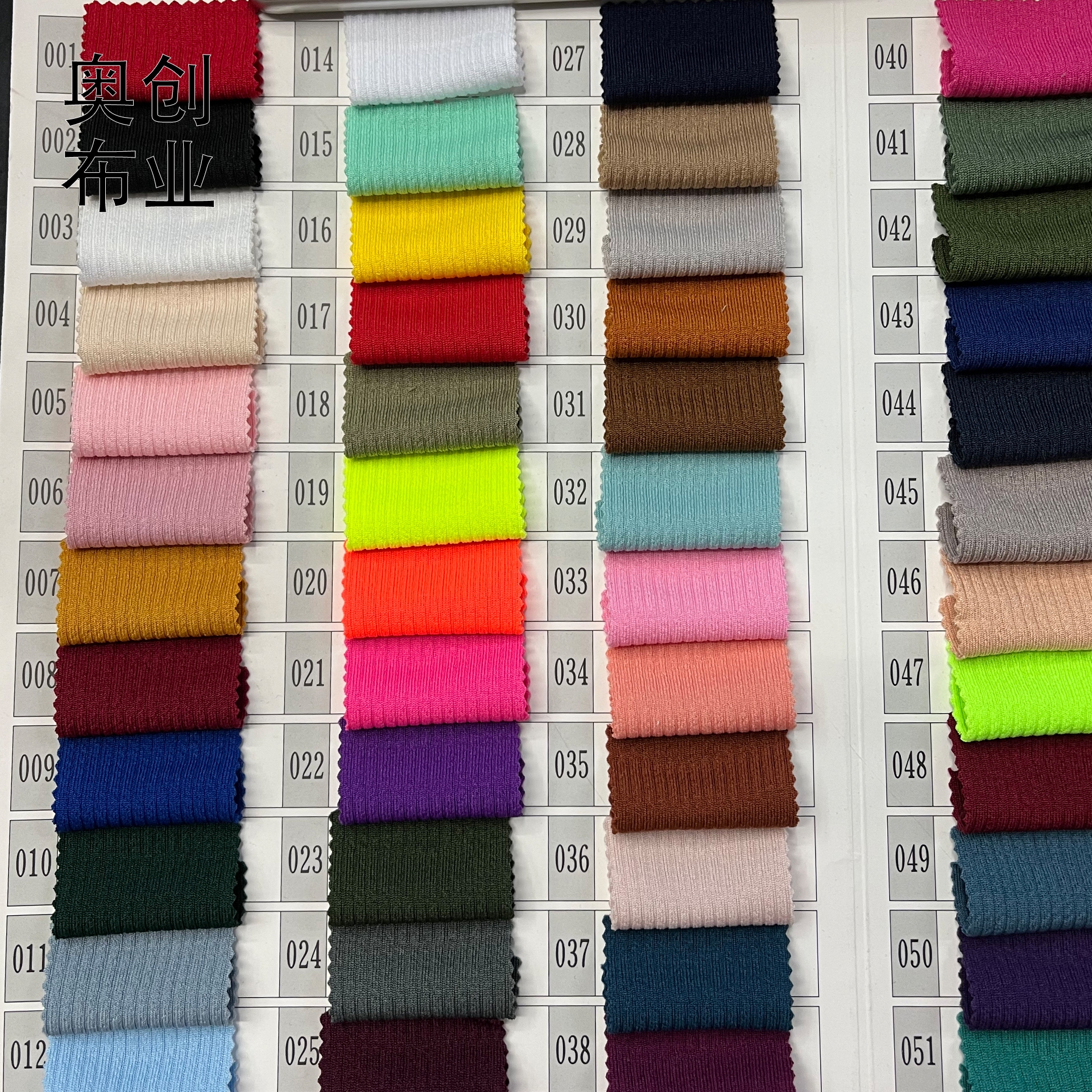 250g snake-patterned knitted ribbed fabric, elastic jacquard fabric, pit strips, full polyester twisted thread, straight strips, bubble Application Scenario