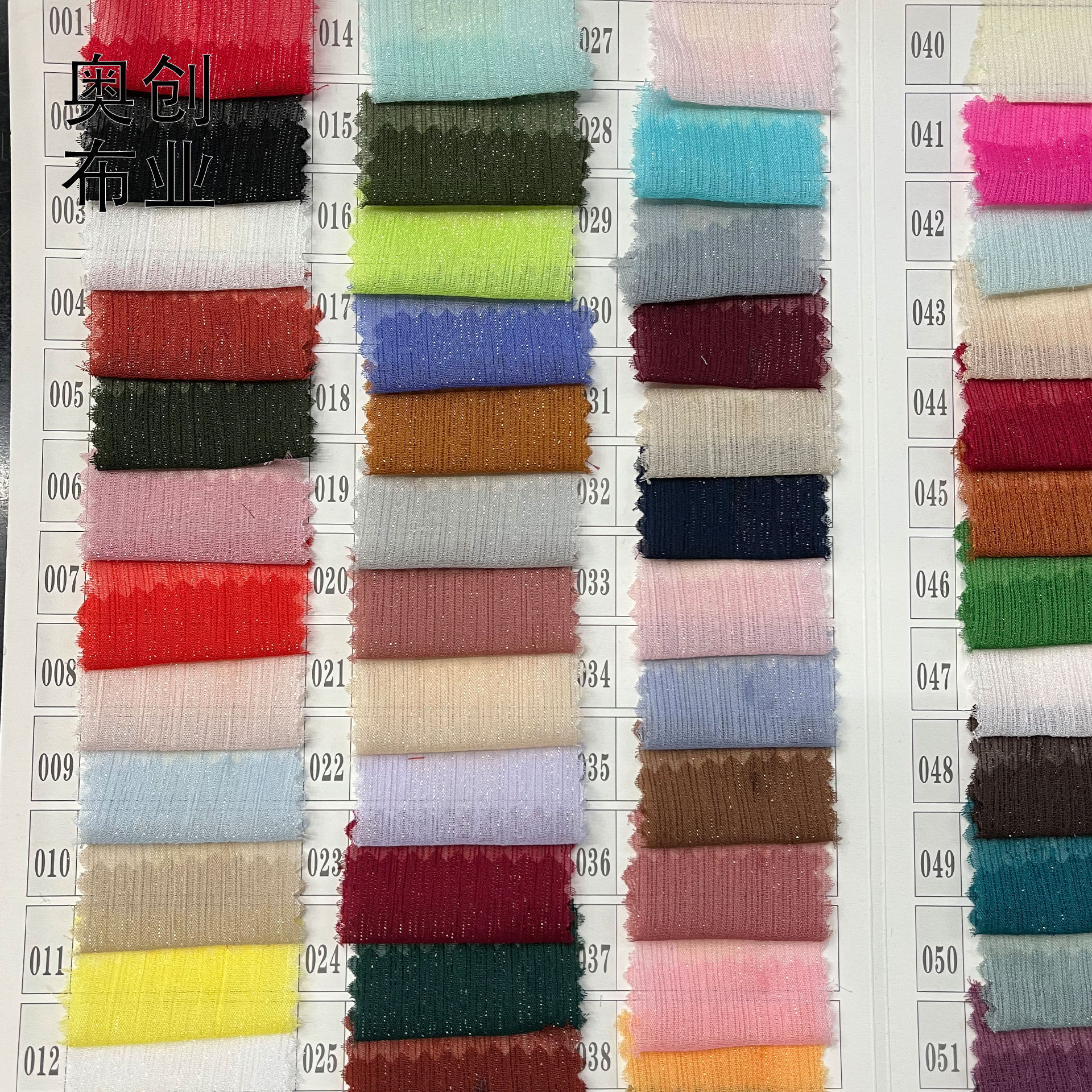 Encrypted bright silk wrinkled fabric, silver silk wrinkled chiffon, glittering gauze crepe fabric, Hanfu, dress, bag, accessory and decorative fabric Application Scenario