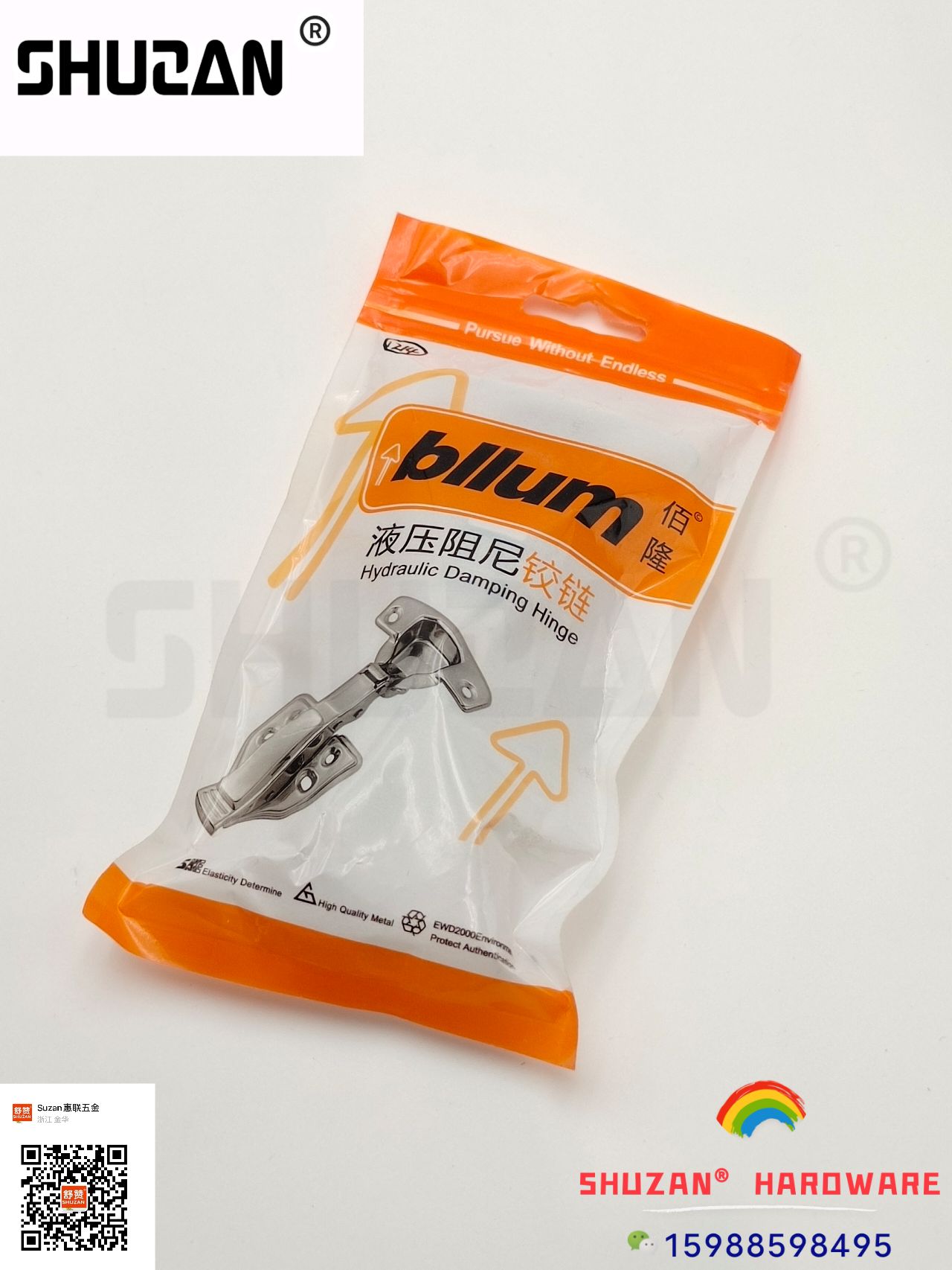 舒赞铰链 外贸专供 坚固耐用 灵动开合 多规格