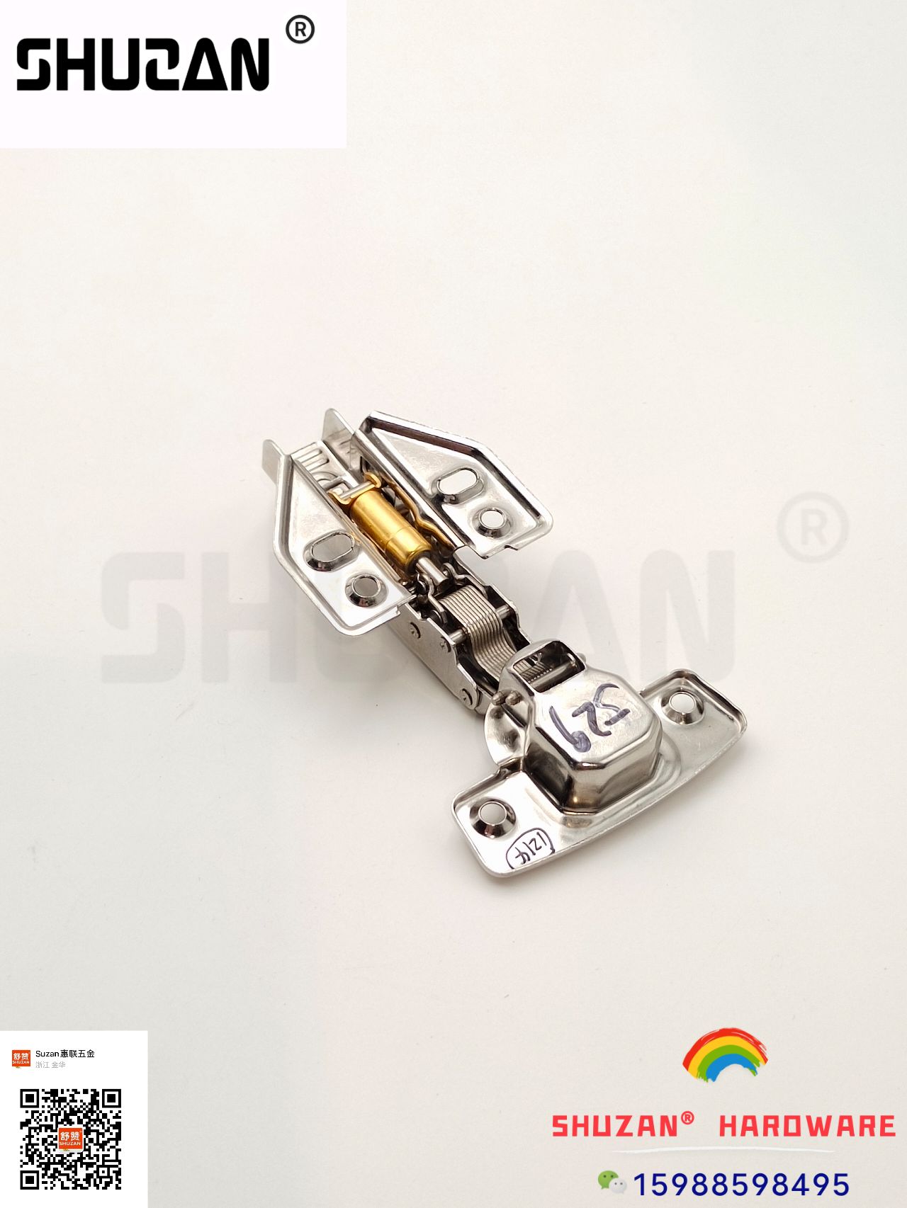 家具合页、铰链实物图