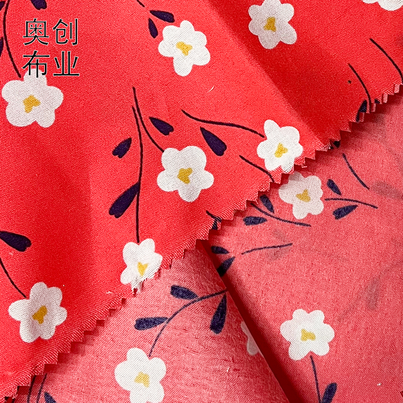 Retro floral print polyester plain printed fabric for shirts, accessories, bags, shoes, hats, toys, clothing and chemical fiber fabrics Application Scenario