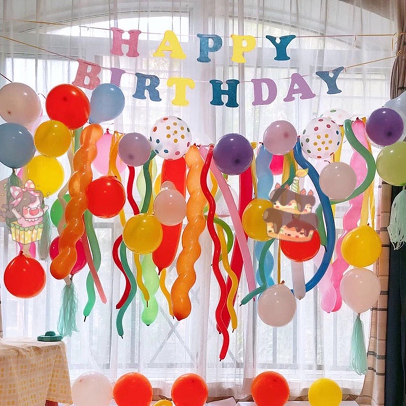 儿童生日气球套餐，生日布置，惊喜派对布置，聚会布置 维凯气球图