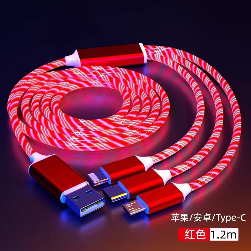 手机数据线/手机数据线白底实物图