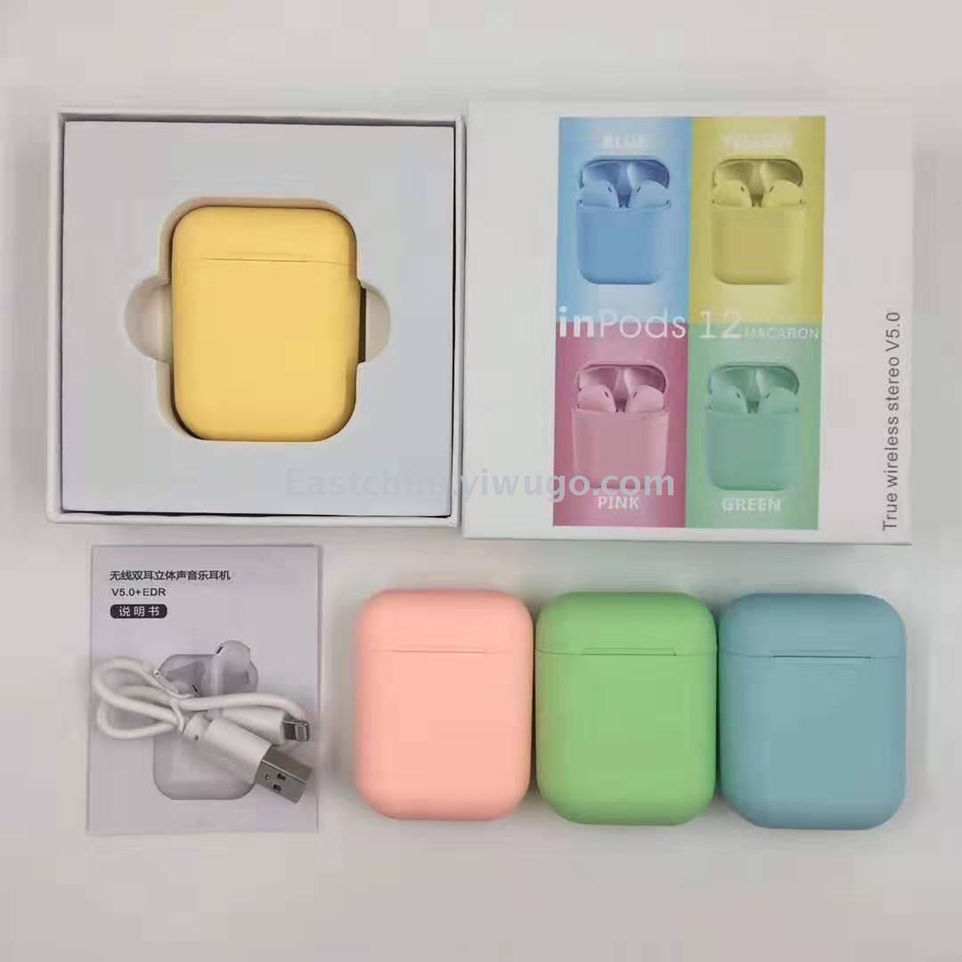 The Dongqini Macaron Bluetooth headphones offer clear sound quality The Dongqini Macaron Bluetooth headphones offer clear sound quality