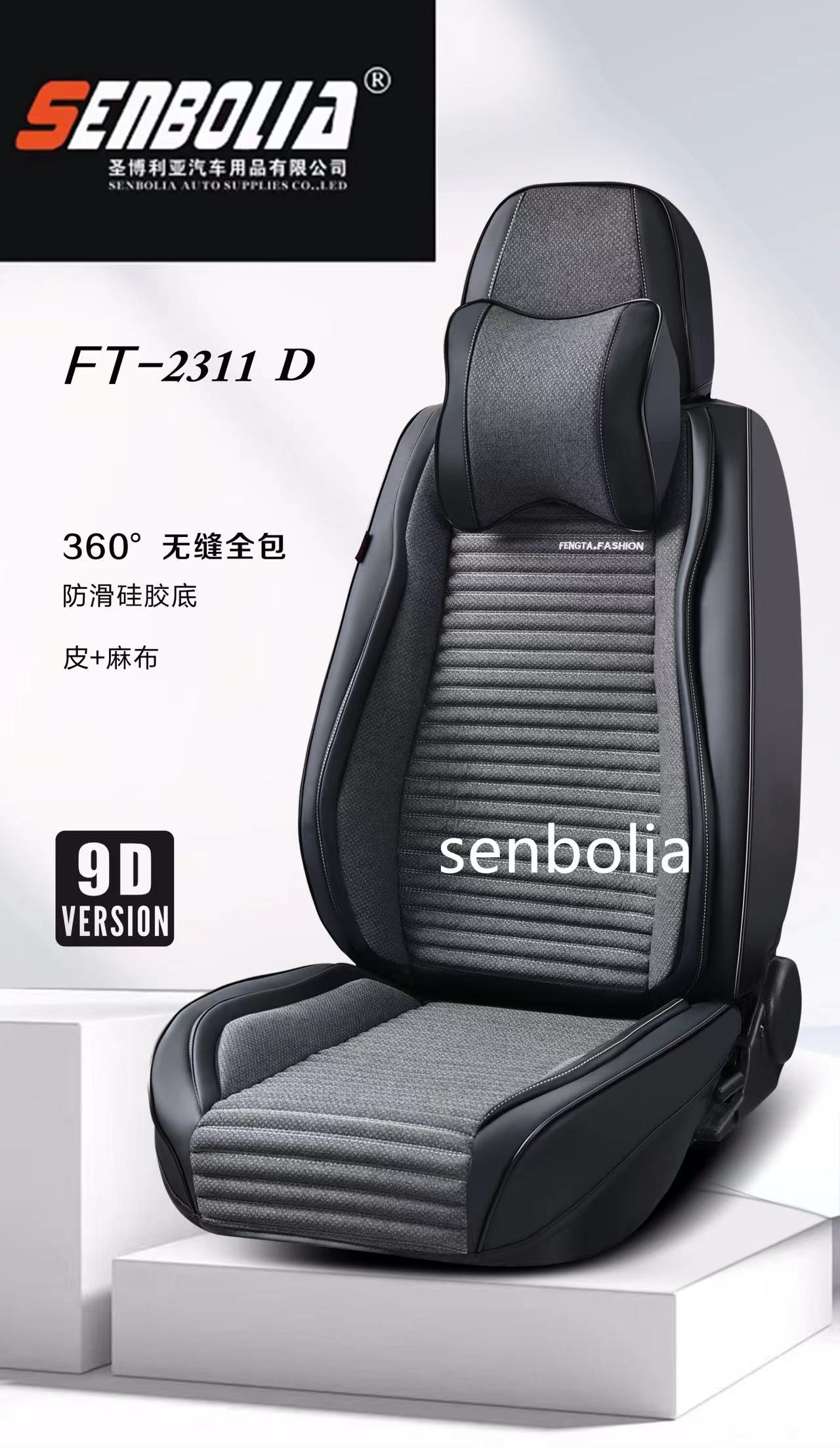 "Senboli-ZD-145"، مجموعة جديدة من أدوات "جنرال موتورز" ذات الموسم الرباعي Specification image