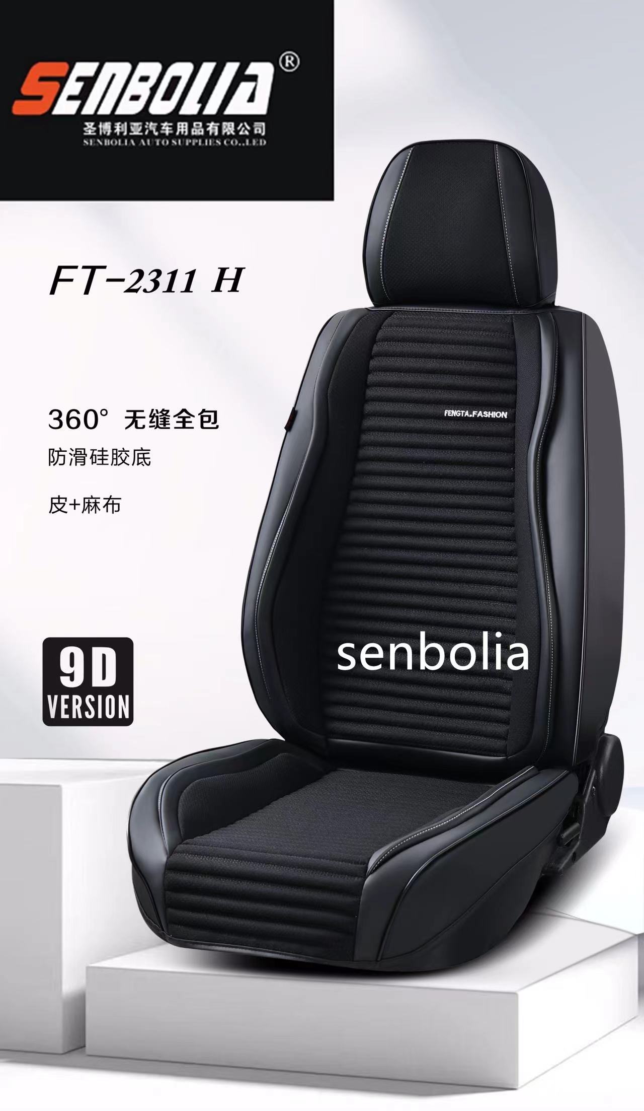 "Senboli-ZD-145"، مجموعة جديدة من أدوات "جنرال موتورز" ذات الموسم الرباعي Item Picture