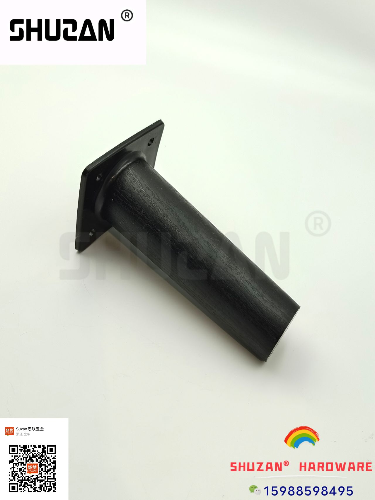 The black cylindrical cabinet feet of Shuzan hardware are sturdy and durable, easy to install, and elegant in appearance