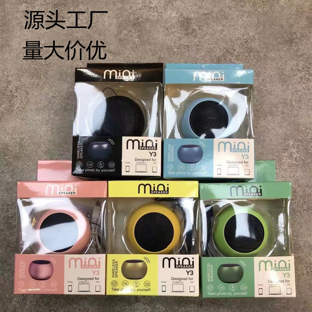 音响/小音响细节图