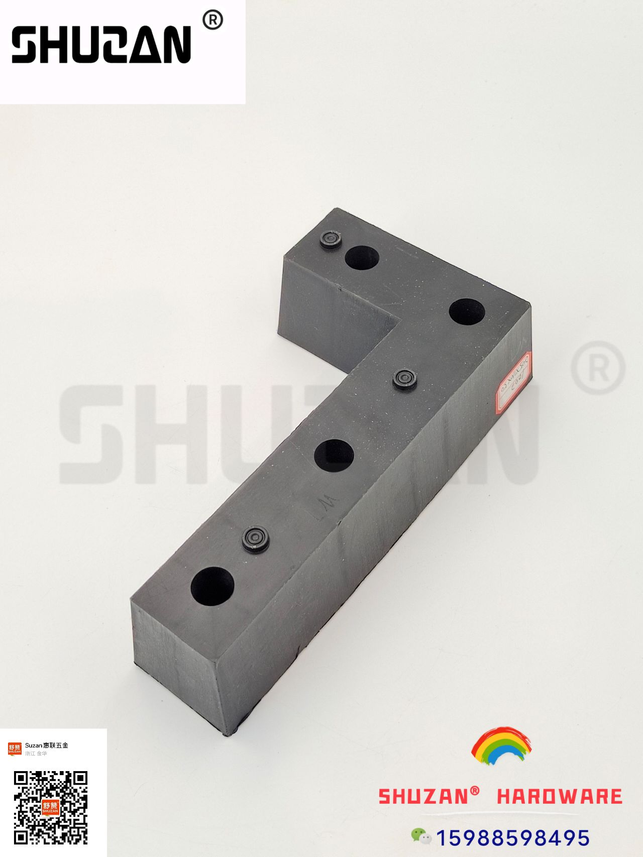 舒赞家具五金 配件塑料固定家具 可调脚防摩擦 L型家具脚 