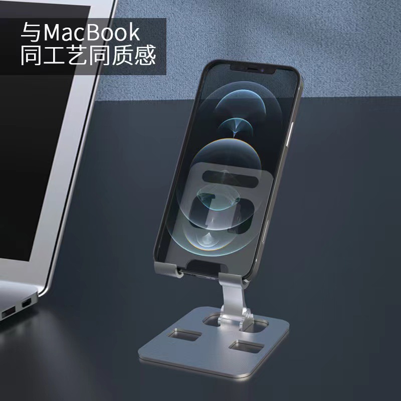 Aluminum alloy desktop phone stand, cross-border portable foldable and adjustable lazy phone stand, tablet stand wholesale Specification image