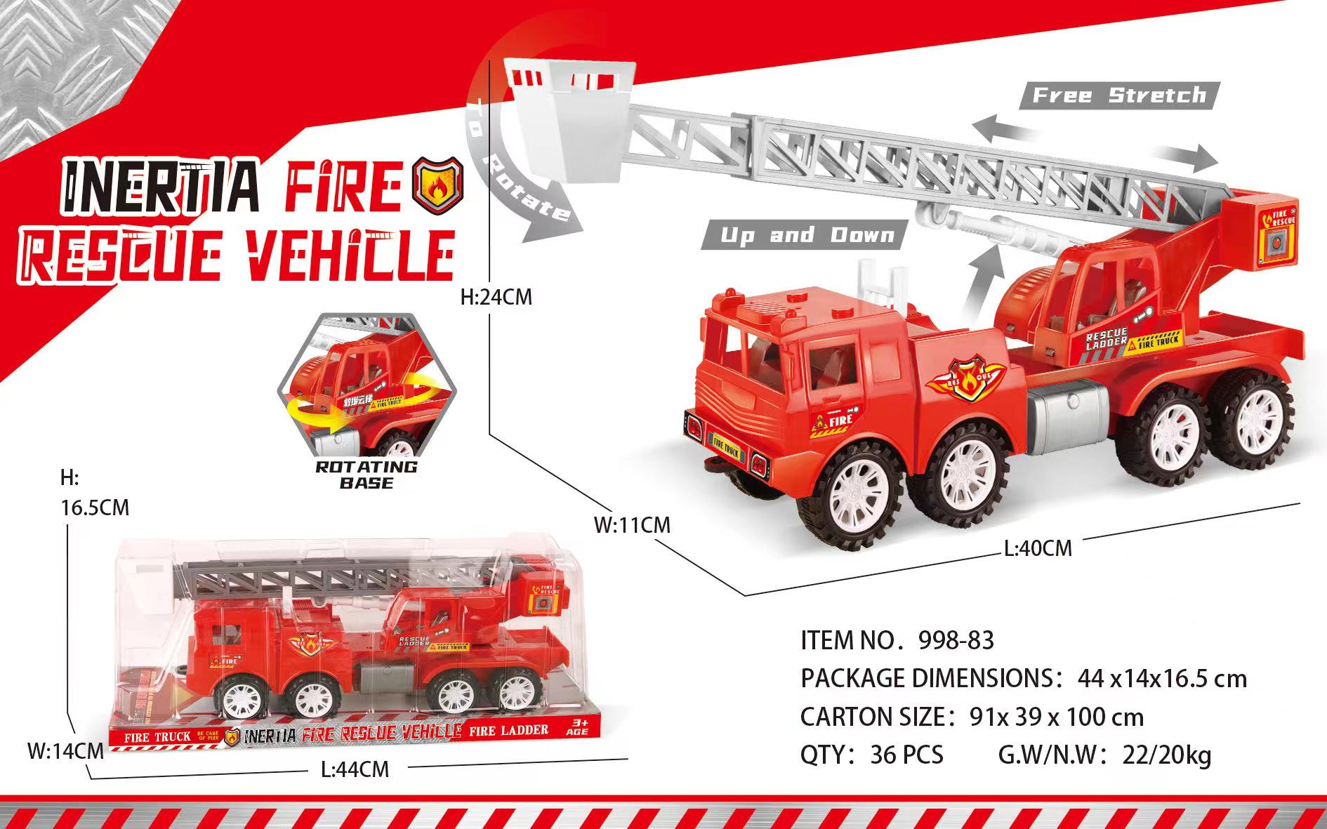 环保/车模/工程车模白底实物图