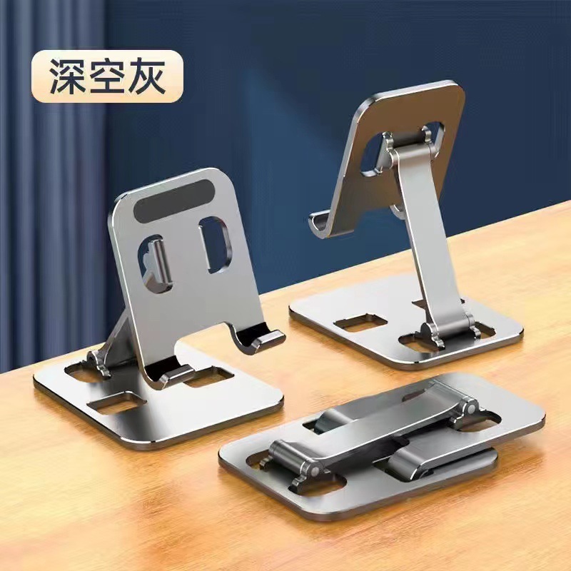 Aluminum alloy desktop phone stand, cross-border portable foldable and adjustable lazy phone stand, tablet stand wholesale Item Picture