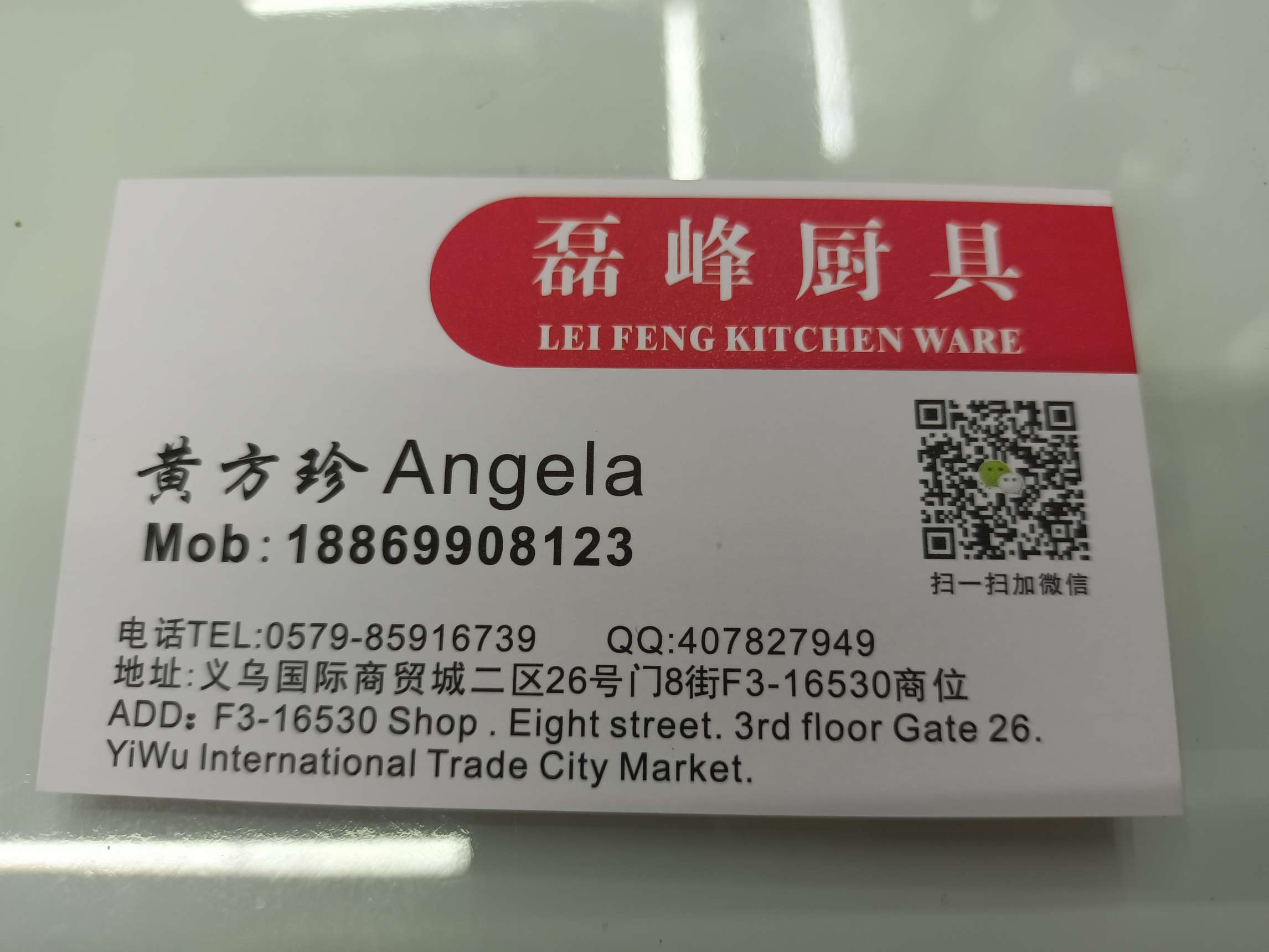 特大三鱼烧烤网夹 烧烤助手 烤鱼夹 烧烤食品网 烧烤 便携工具详情图1