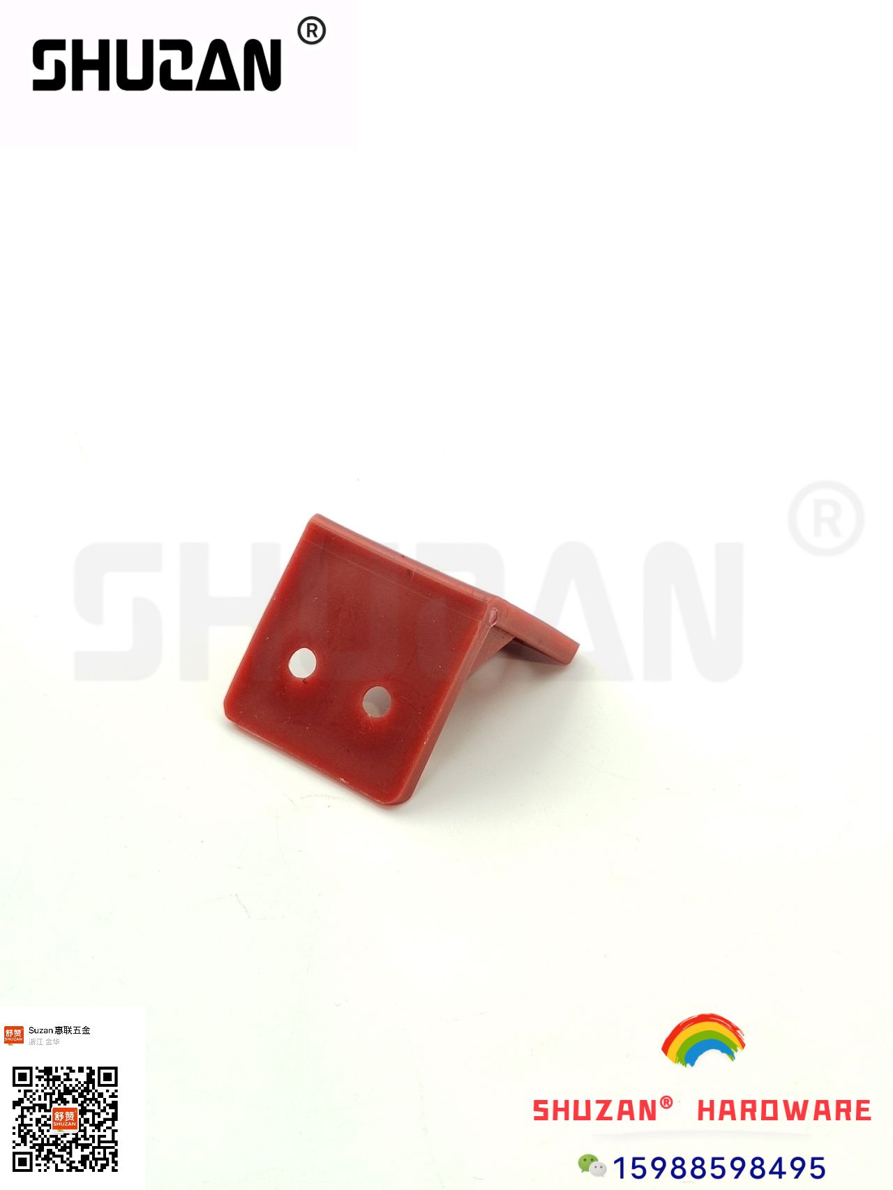 紧固件/连接件/角码白底实物图