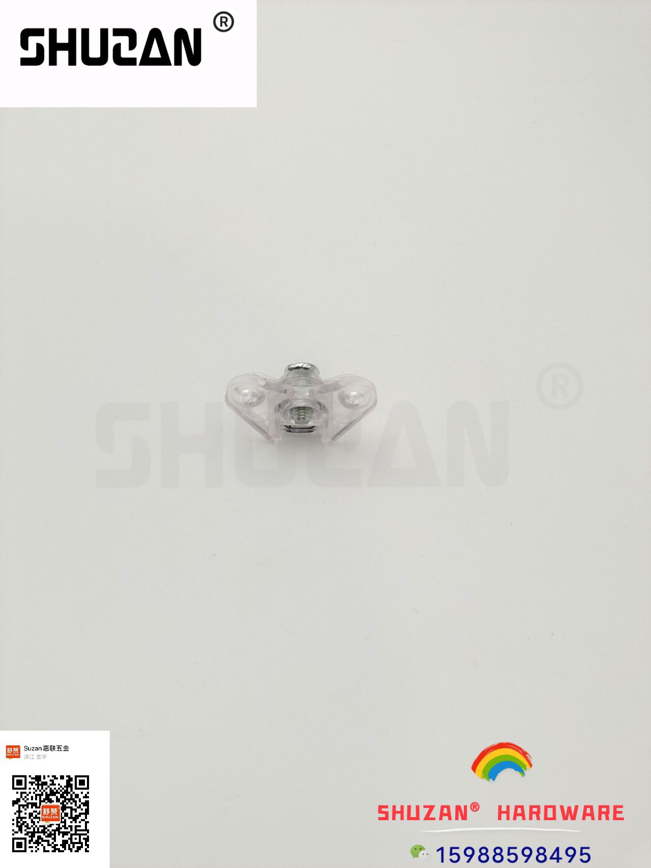 紧固件/角码/连接件产品图