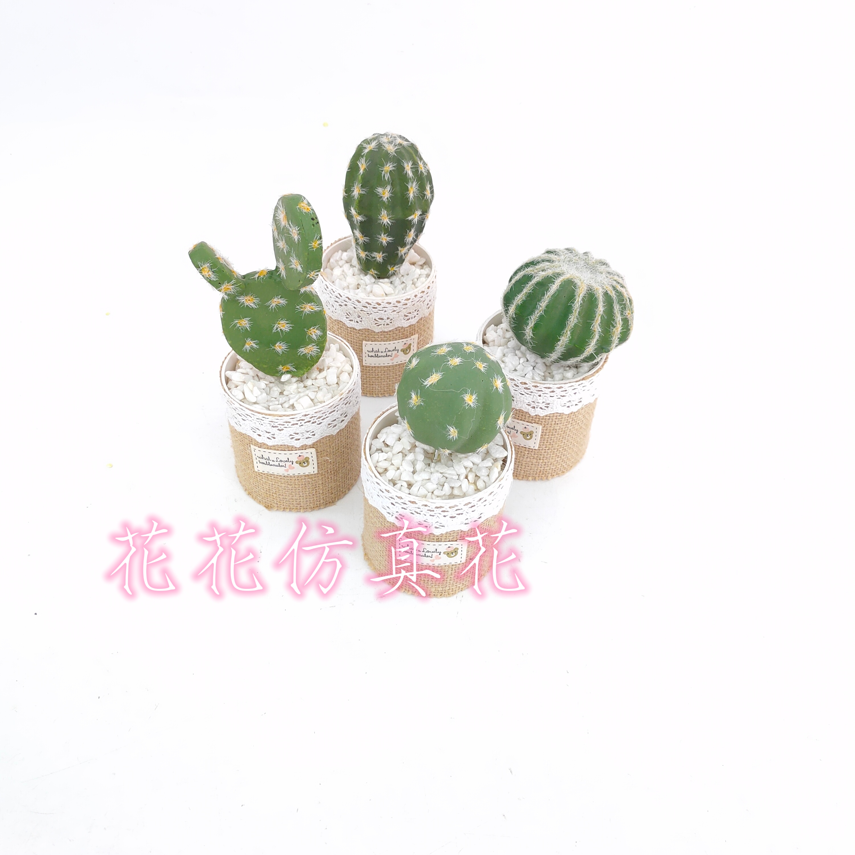 盆景/假花/仿真花白底实物图