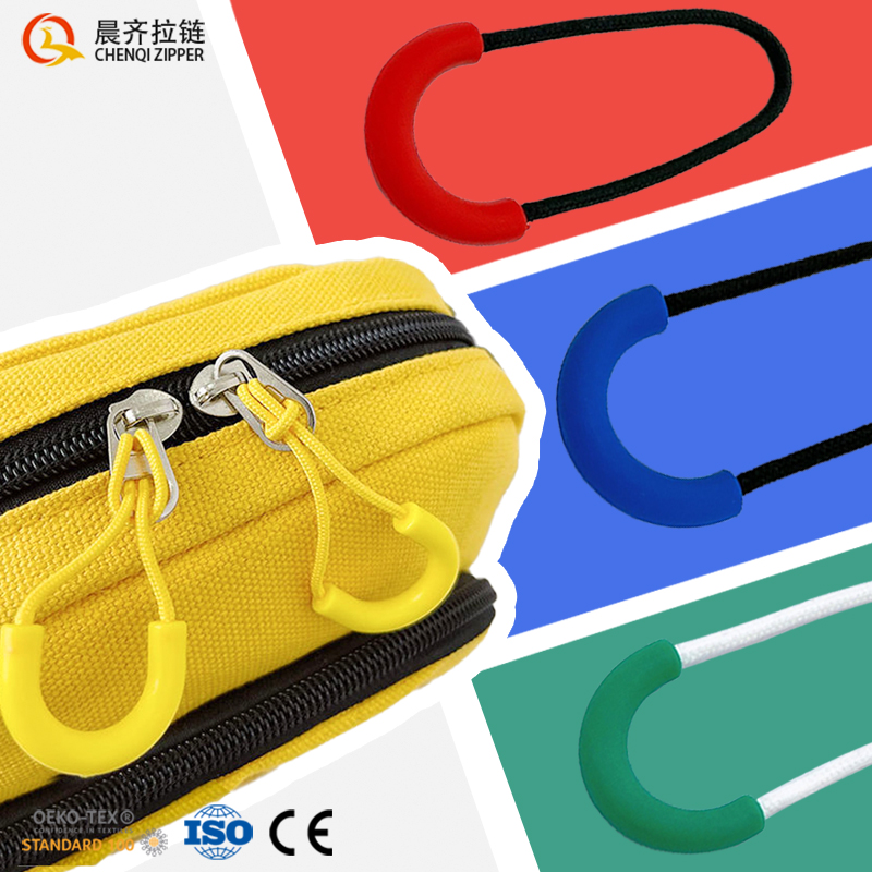 Customized logo injection-molded and drop-molded silicone rope, various shaped pull loops, zipper handles Application Scenario