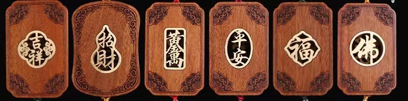 Sandalwood inlaid with copper car hanging detail image 3